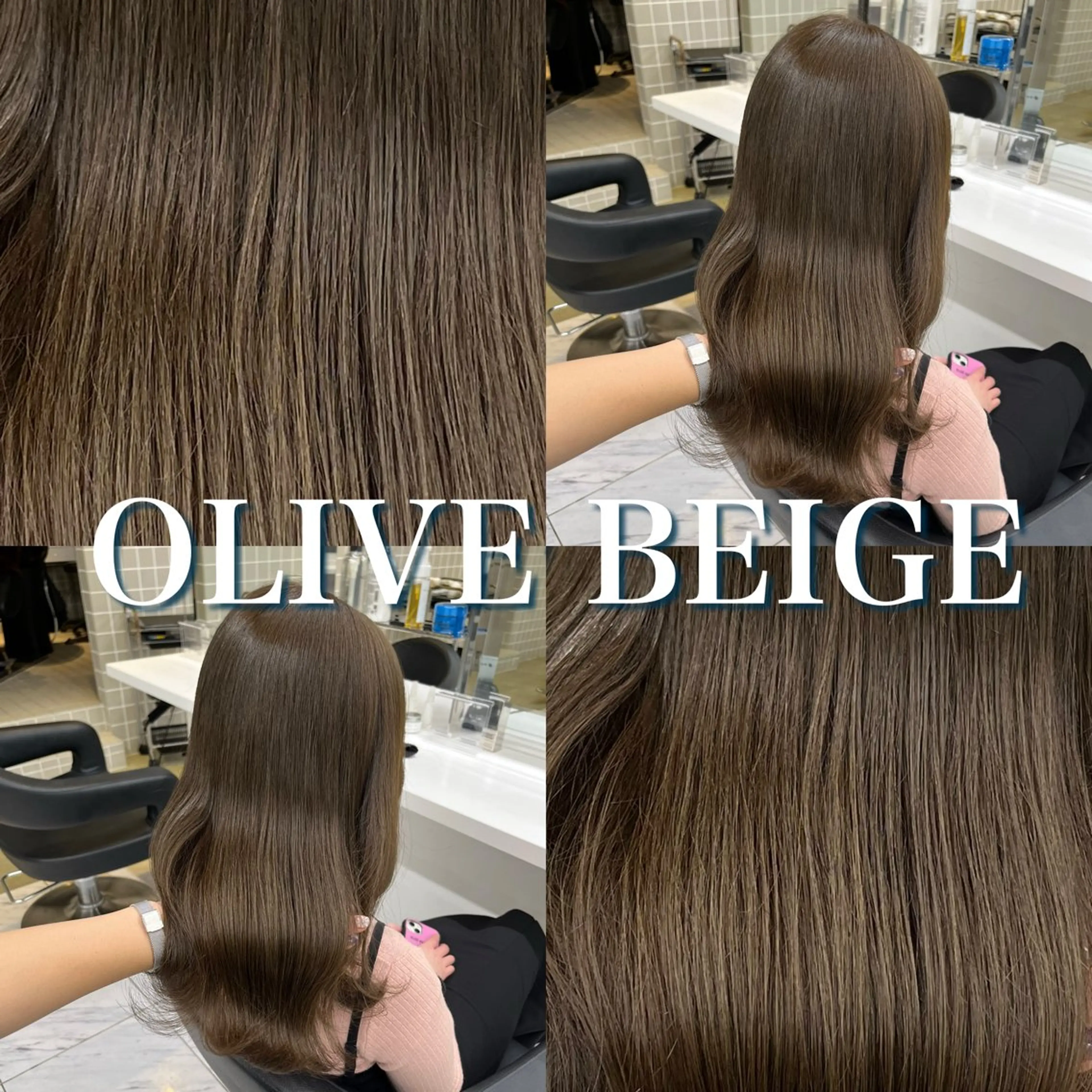 セミロング ヘアカラー トリートメント ヘッドスパ ヘアセット 寒色＆ブリーチ特化 寒色MiOのヘアスタイル