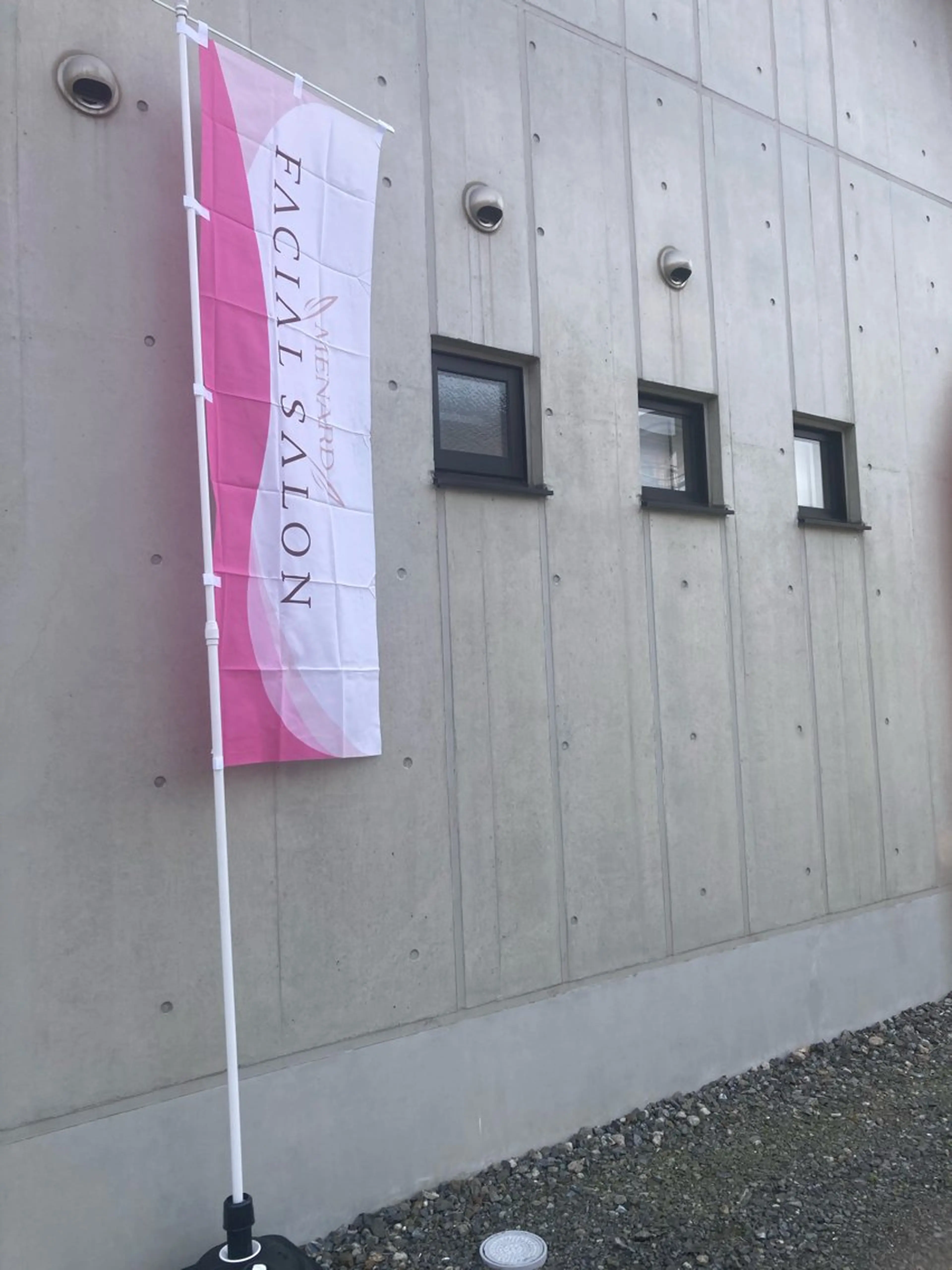 フェイシャルサロン ビアンカガーデンのエステ・リラクイメージ