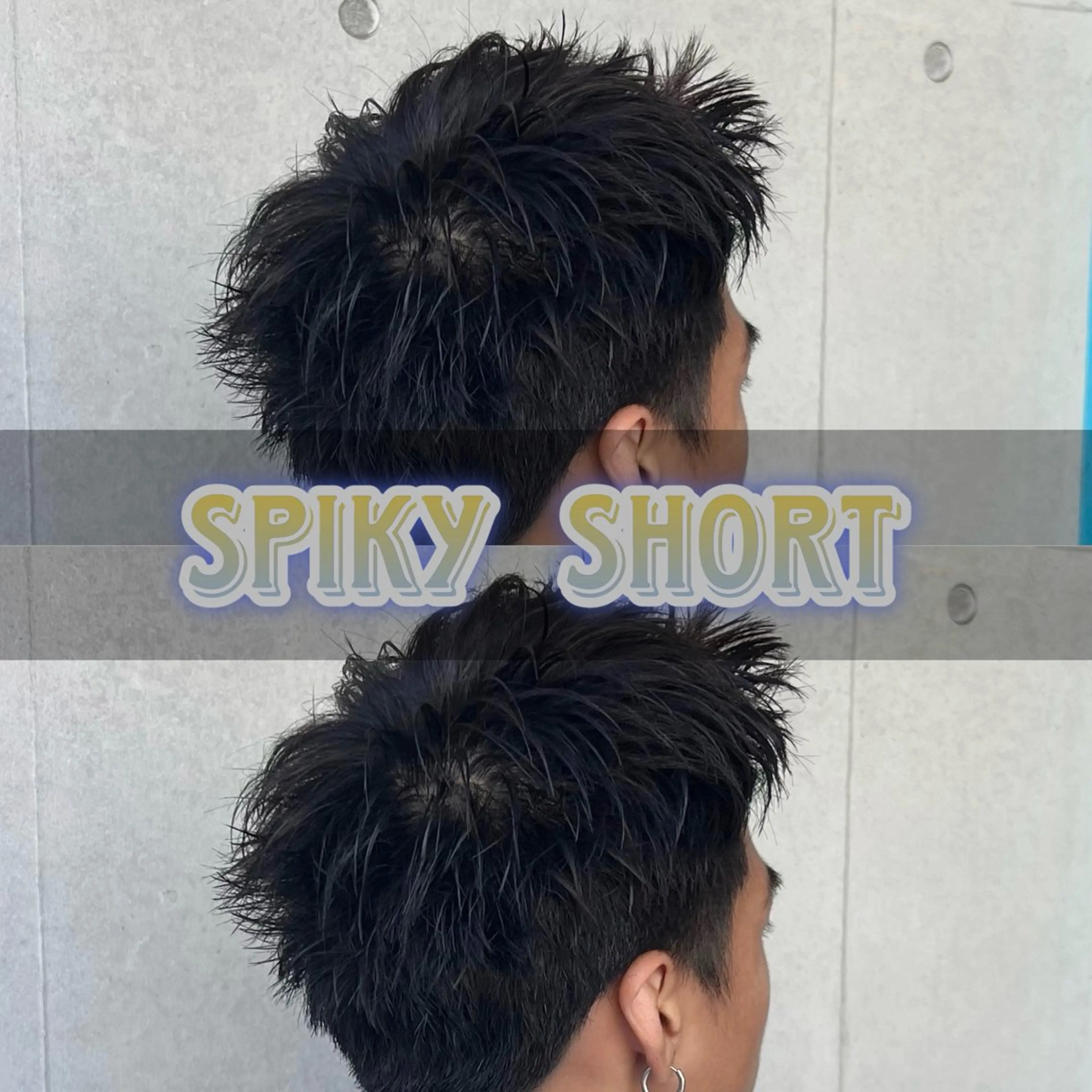 ショート メンズ 湘南のパーマ職人 🔥清水琉葵🔥のヘアスタイル