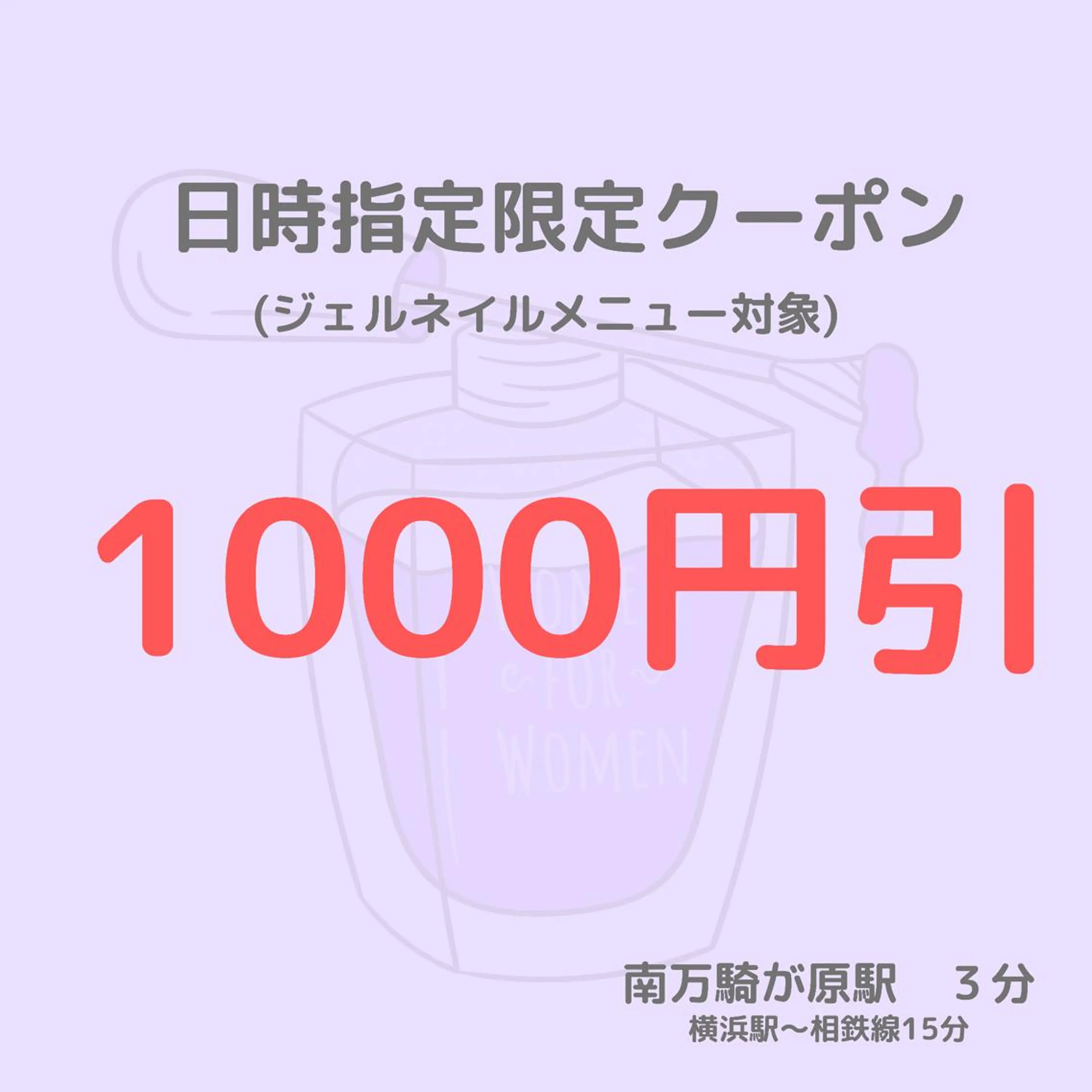 ネイル ささき れいなのネイルデザイン