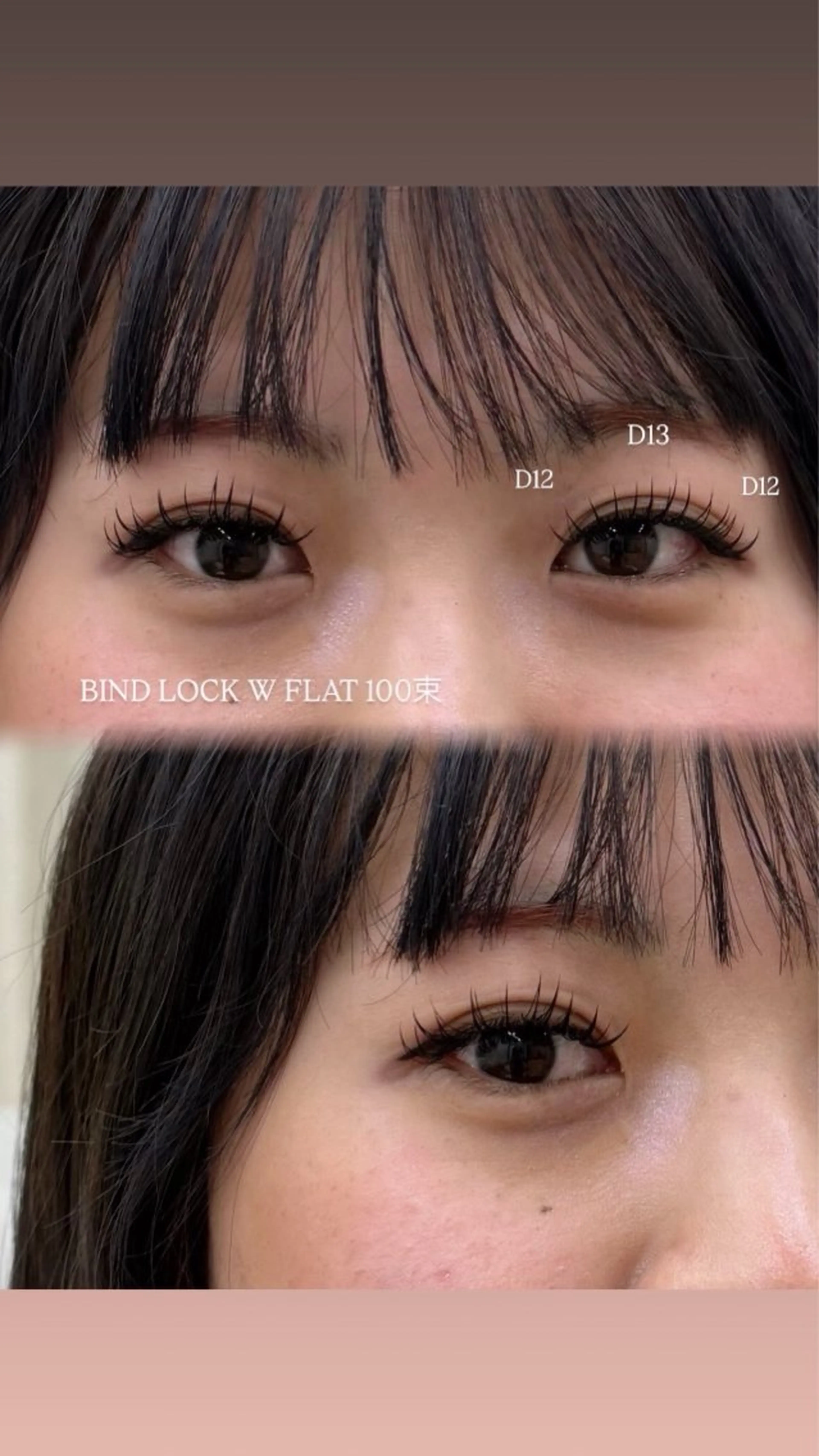 マツエク・マツパ noan/Miu 💕の眉毛・アイブロウイメージ