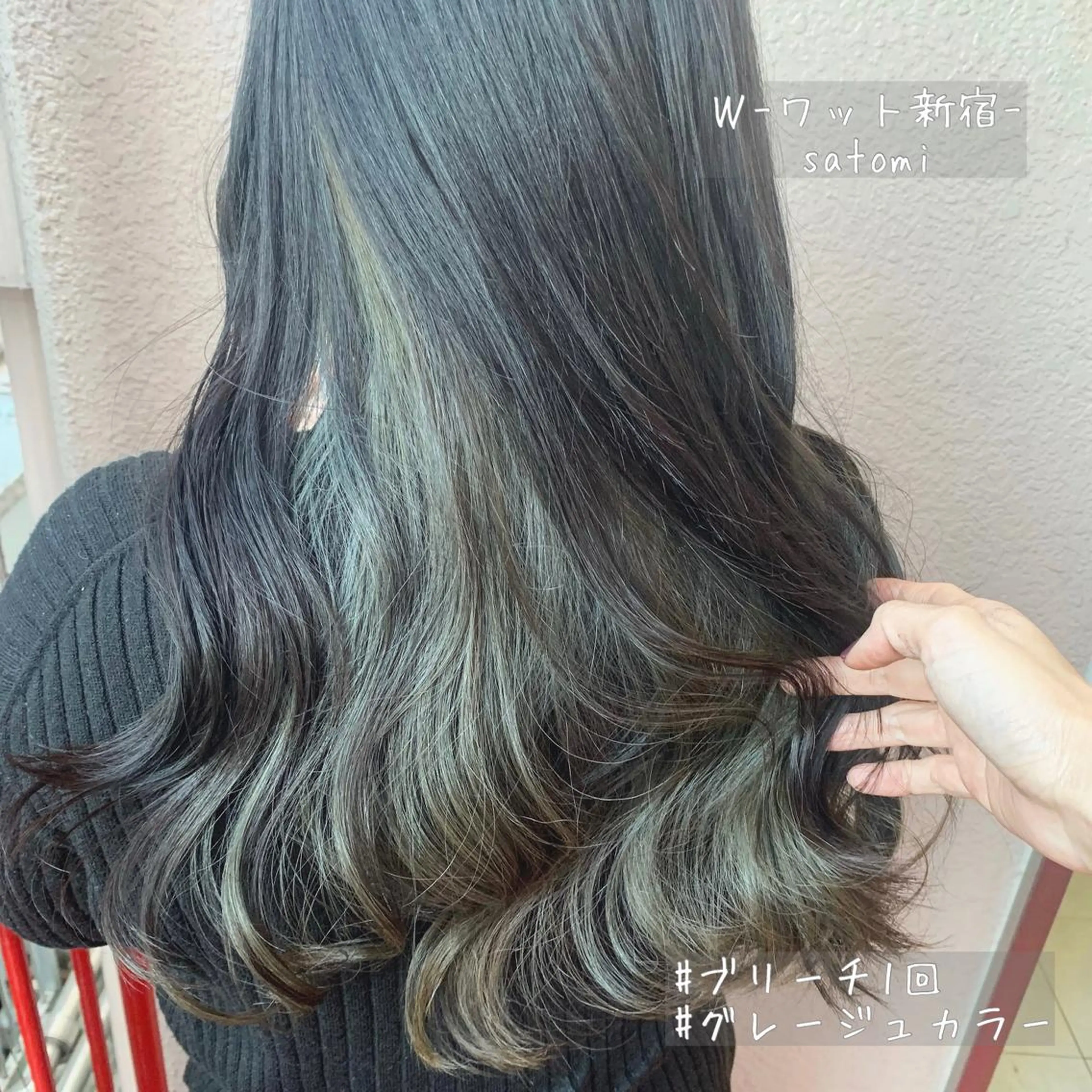 セミロング 淡色ふんわりhair 新宿satomiのヘアスタイル