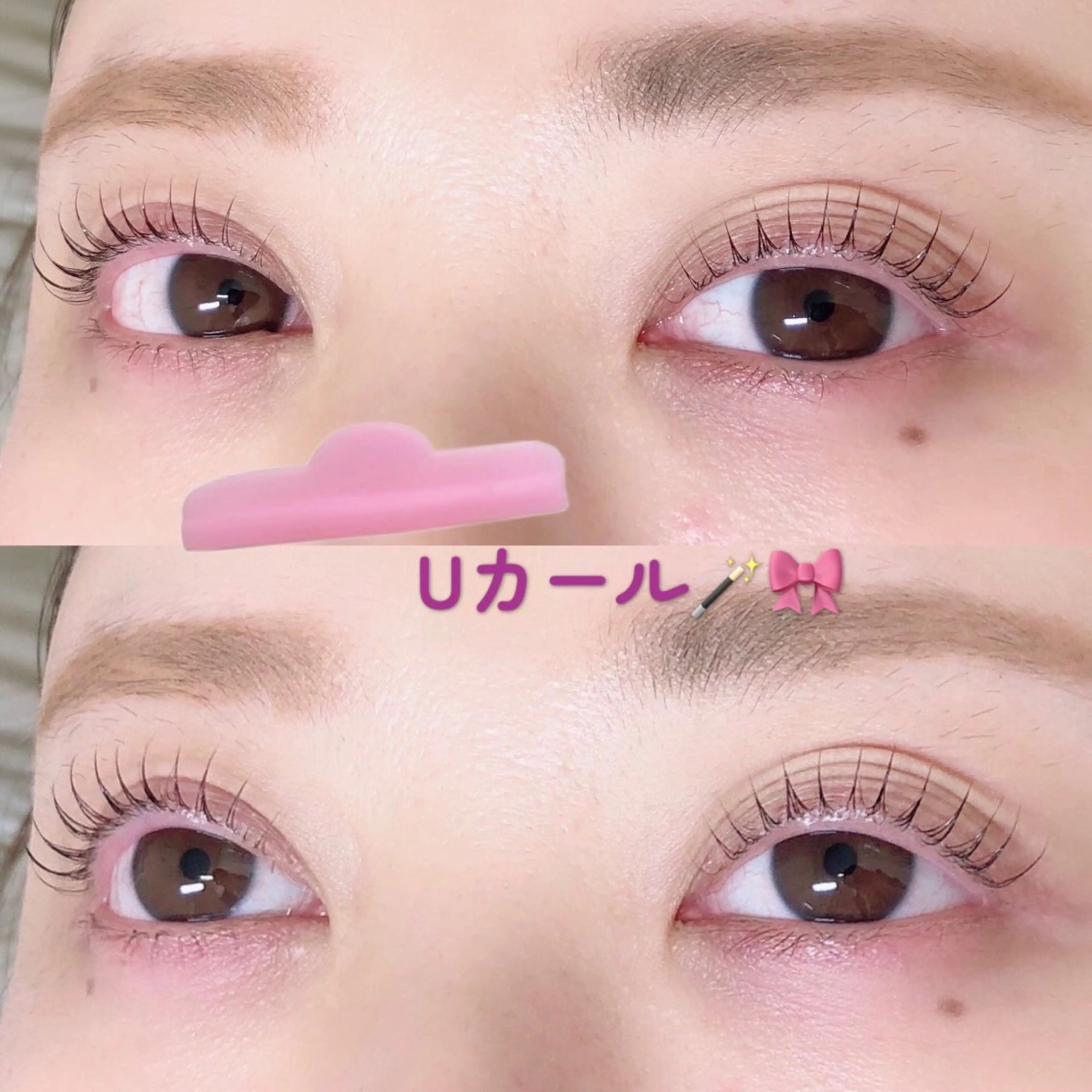 再来様🌙パリジェンヌorまつ毛パーマの写真