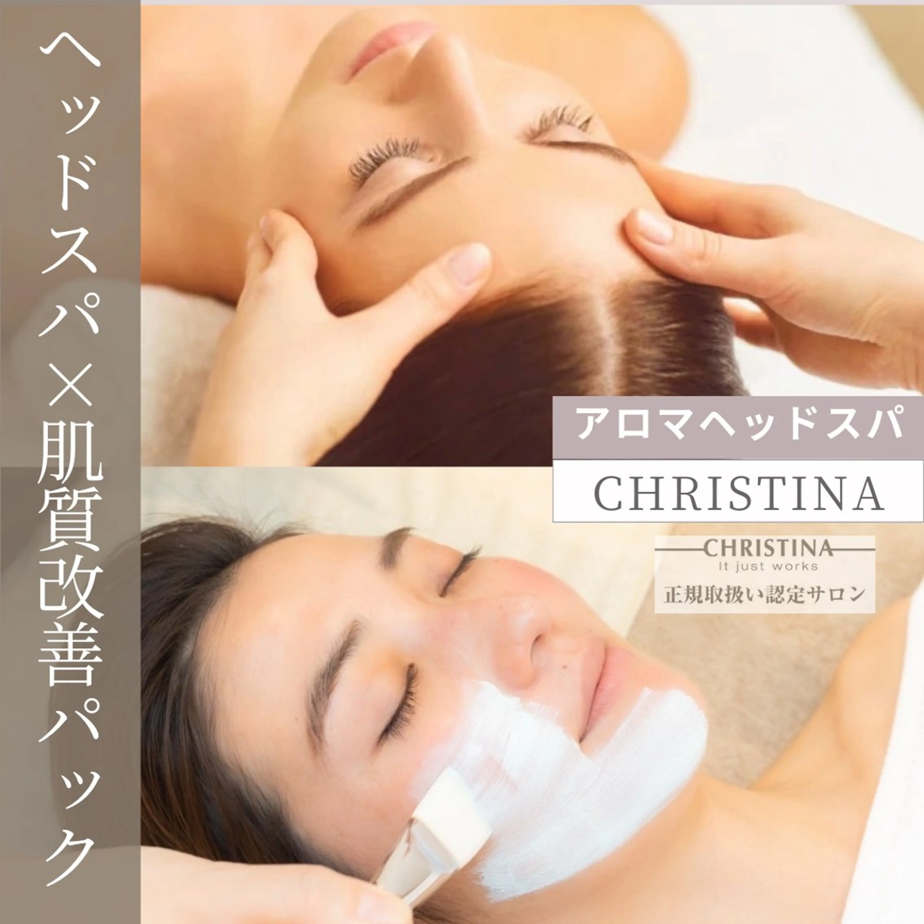 COALALU 恵比寿店の眉毛・アイブロウイメージ