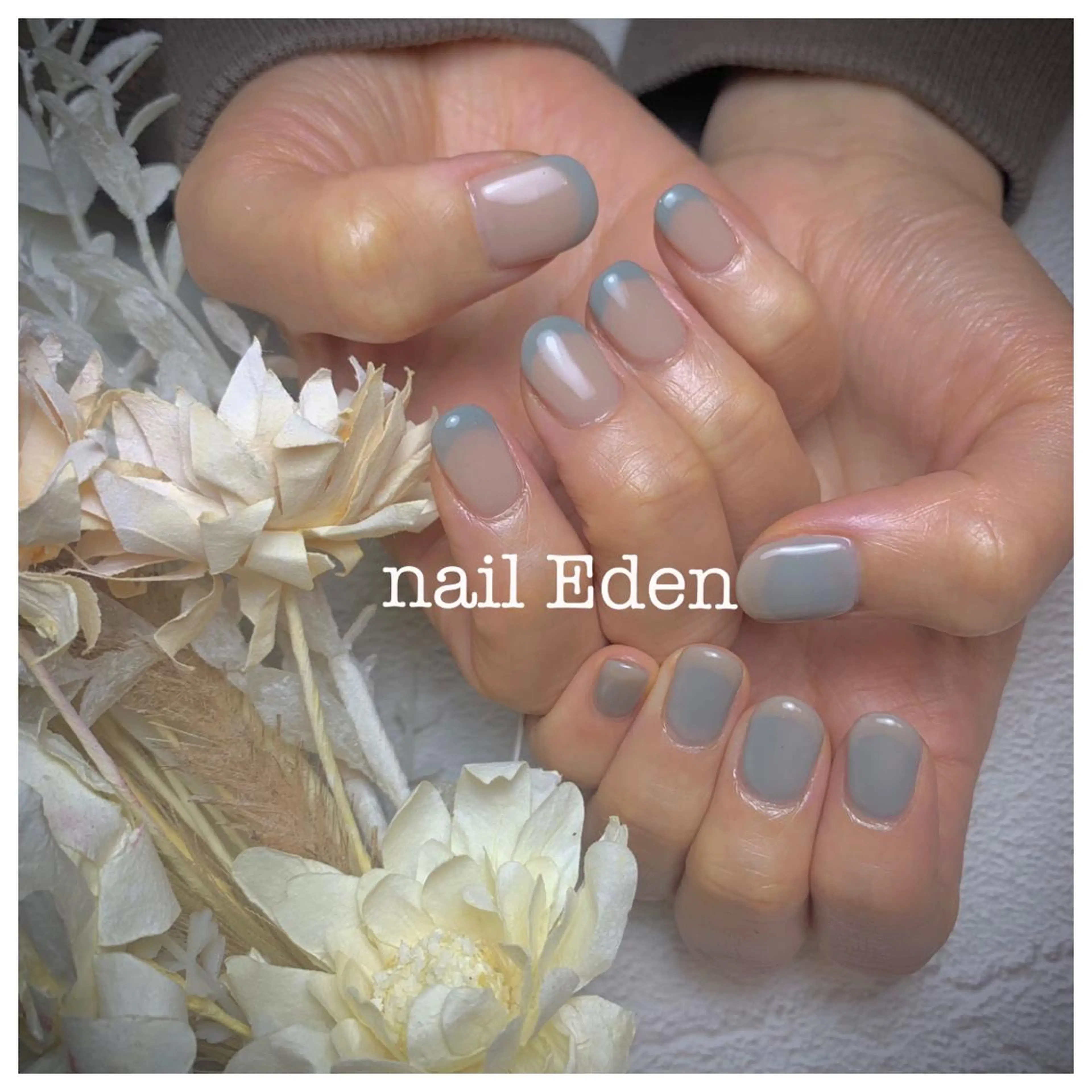 ネイル フレンチネイル 持ち込み ハンドネイル ハンドケア Eden　private nail saron所属・Eden ♾️のネイルデザイン