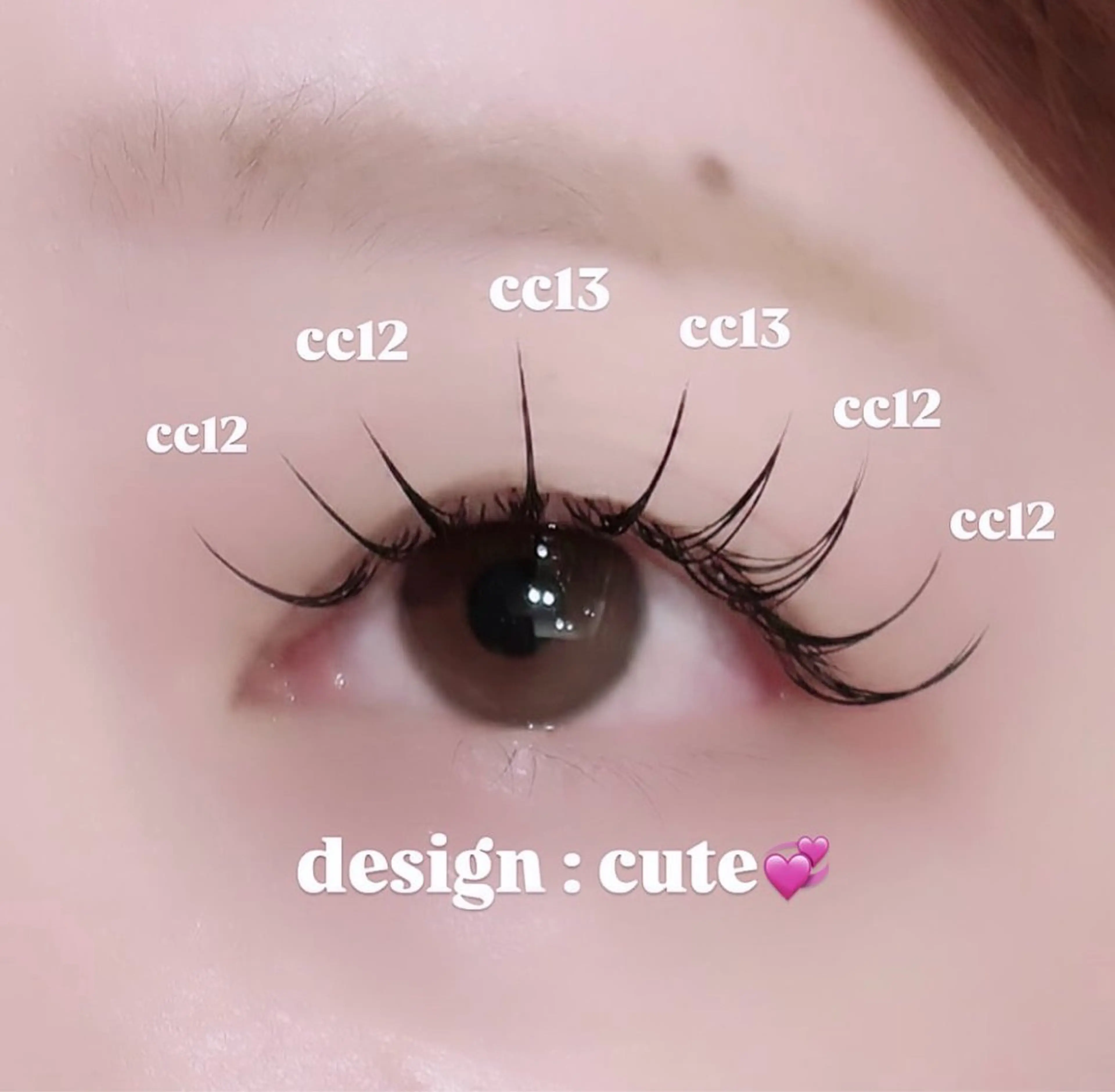 マツエク・マツパ MALVA姶良店 大﨑のマツエク・マツパデザイン