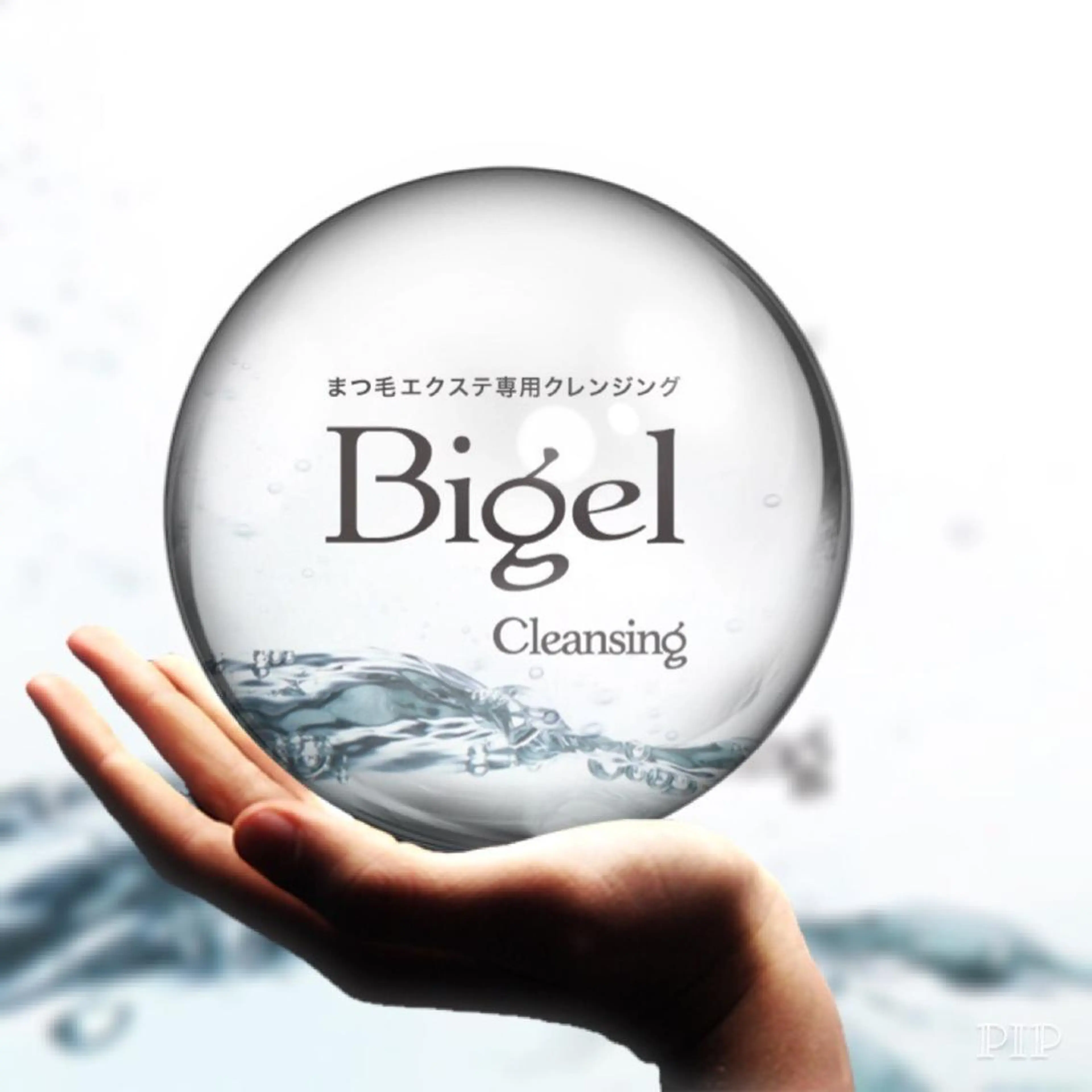 マツエク・マツパ KITTY 立川のネイルデザイン