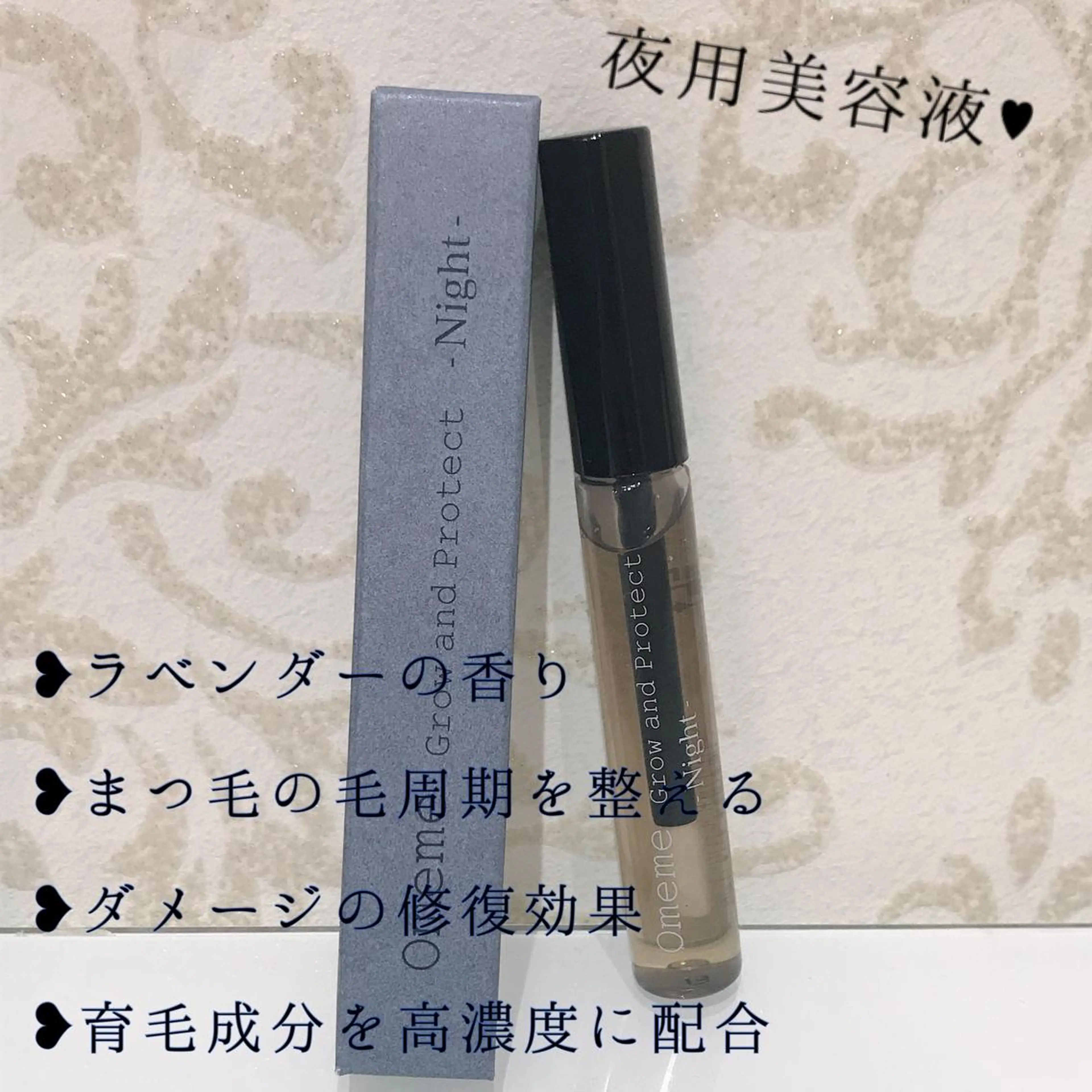 マツエク・マツパ 【ｉｒｏｋａ】 AYAKAのマツエク・マツパデザイン