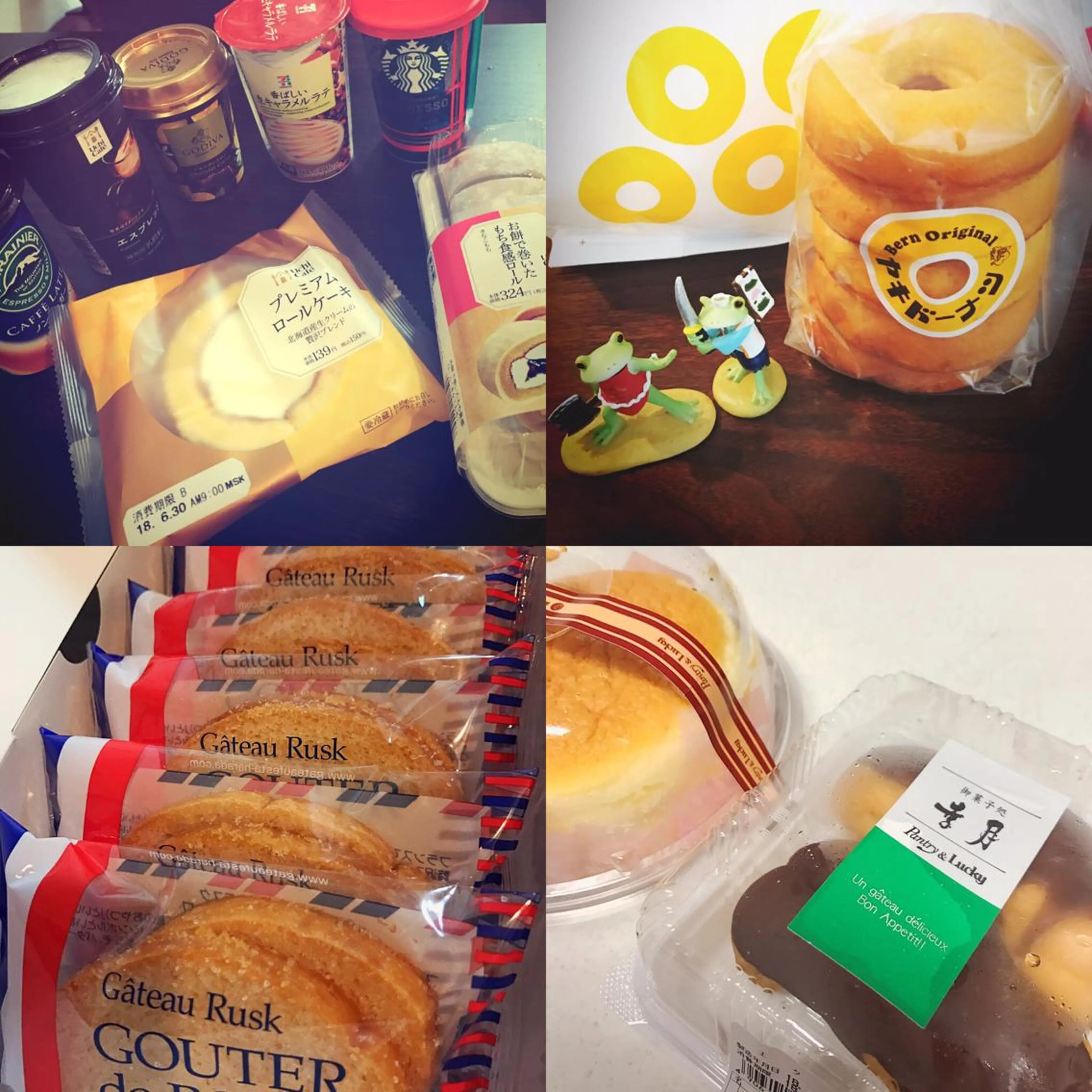 マツエク・マツパ familiar所属・familiar 【フェイシャル】のエステ・リラクイメージ