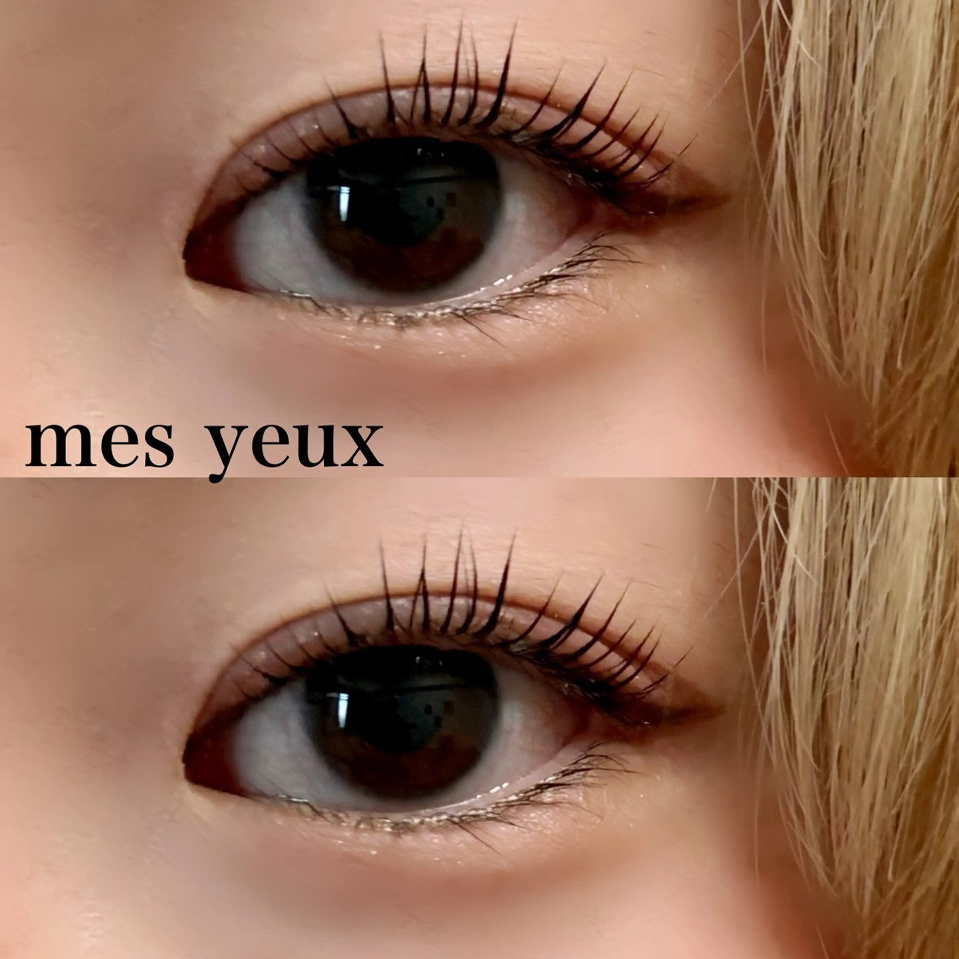 マツエク・マツパ パリジェンヌラッシュリフト mes yeux eye salon.のマツエク・マツパデザイン