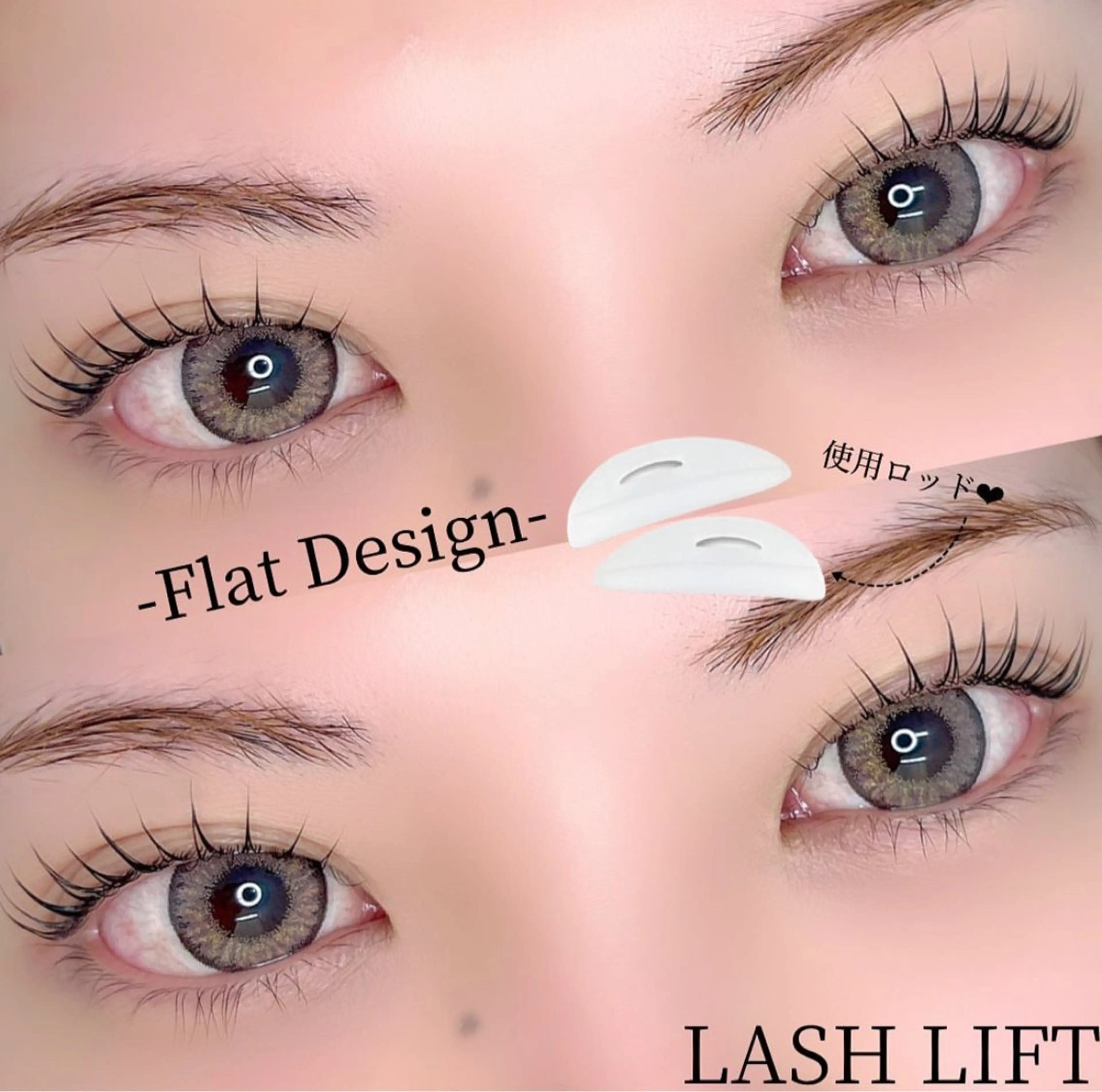 マツエク・マツパ 脱毛まつげサロン JESSICA荻窪店の眉毛・アイブロウイメージ