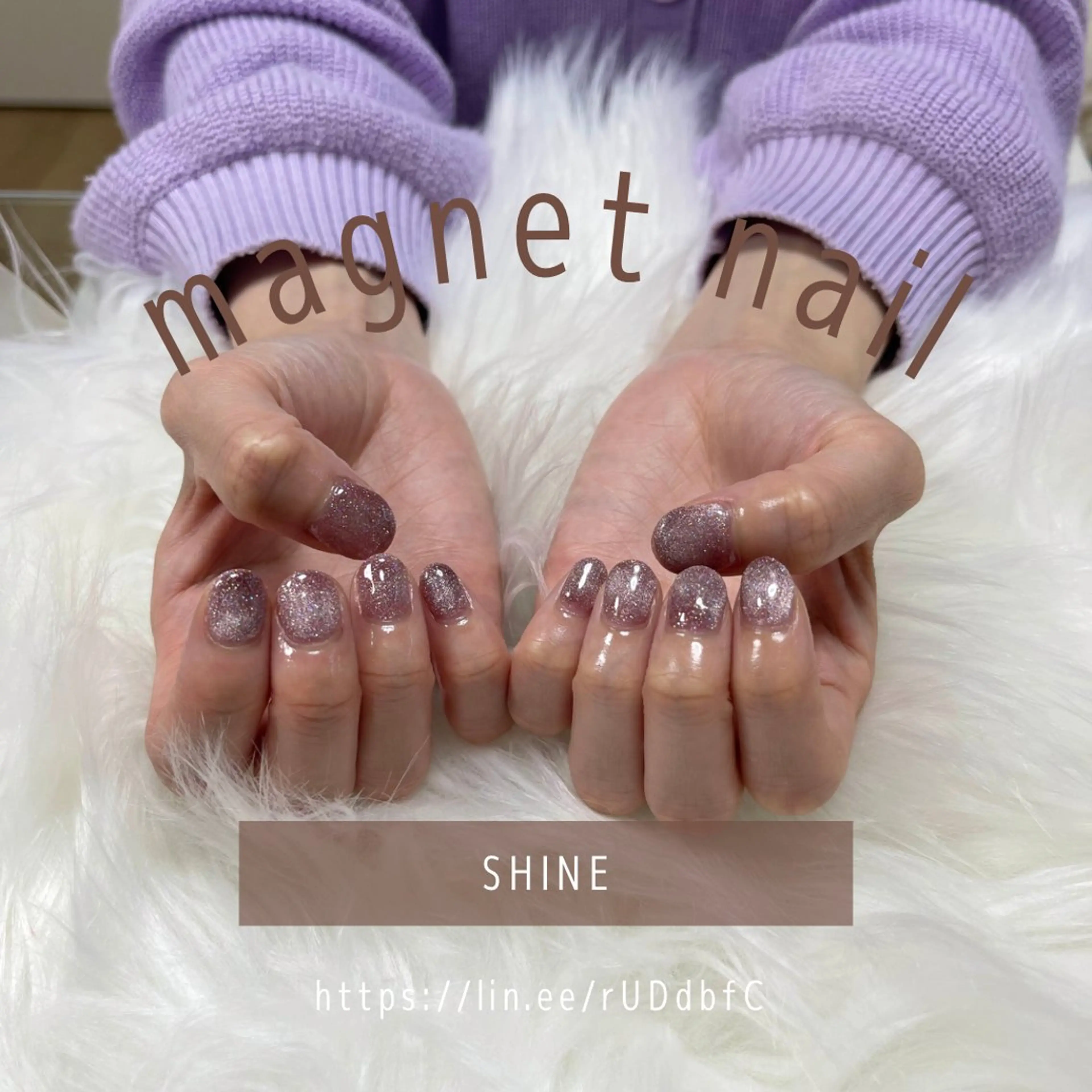 ネイル マグネットネイル SHINE nail salonのネイルデザイン
