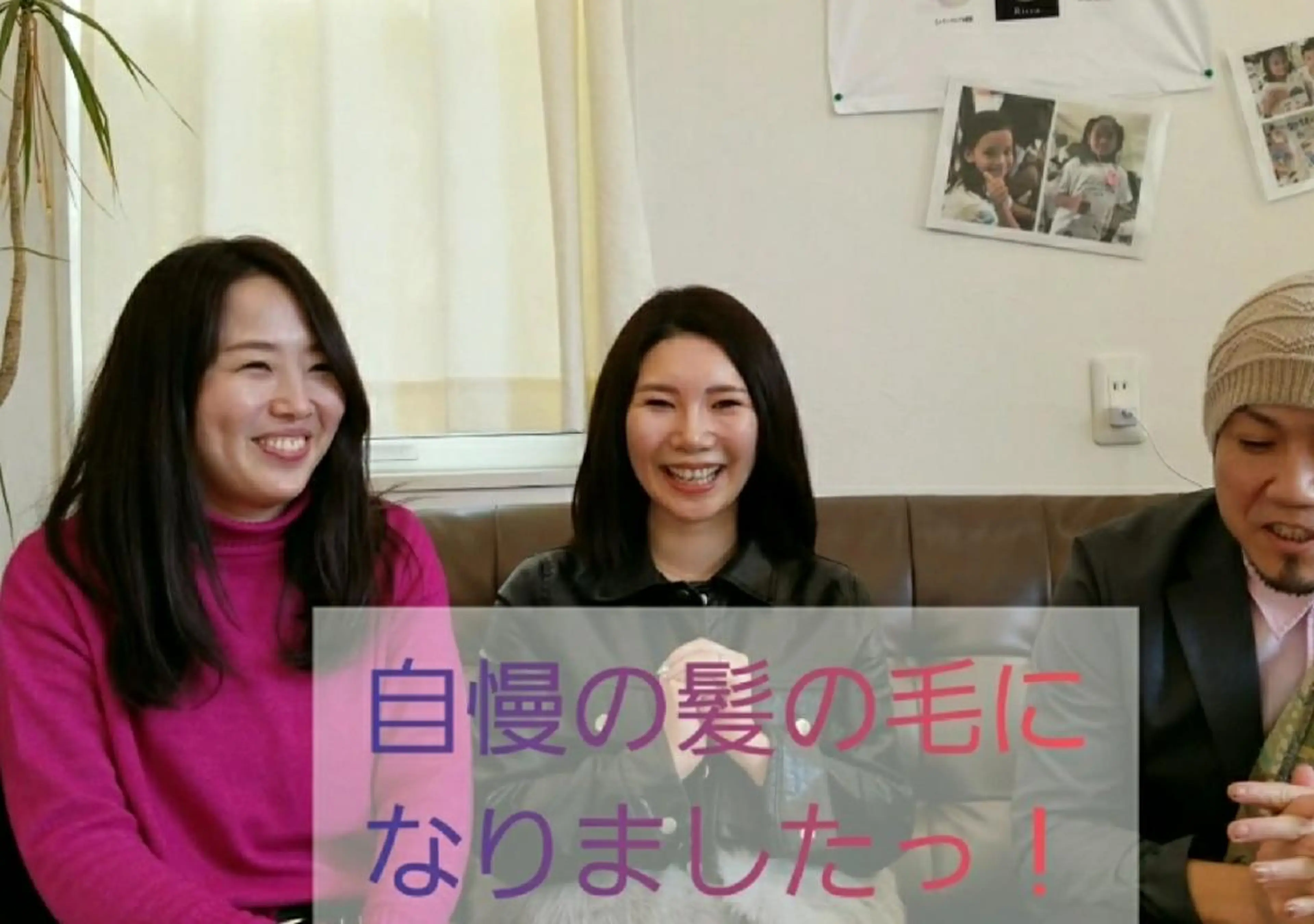 ミディアム カラー ブルーカラー 髪質改善 トリートメント トリートメント 髪の病院ルーミールーム所属・髪の病院  ルーミールームのヘアスタイル