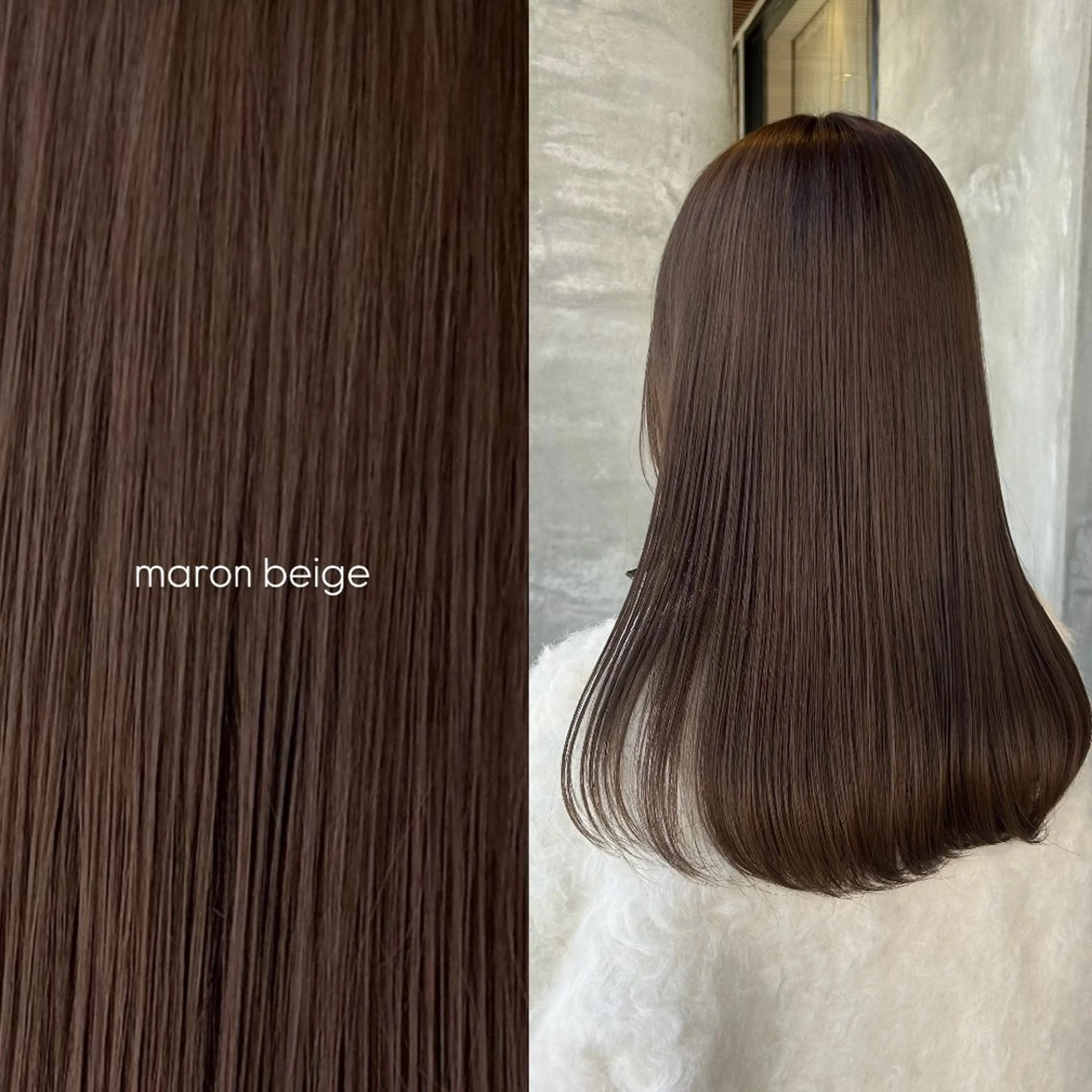 ロング カラー ベージュカラー ヘアカラー lapis / soraのヘアスタイル