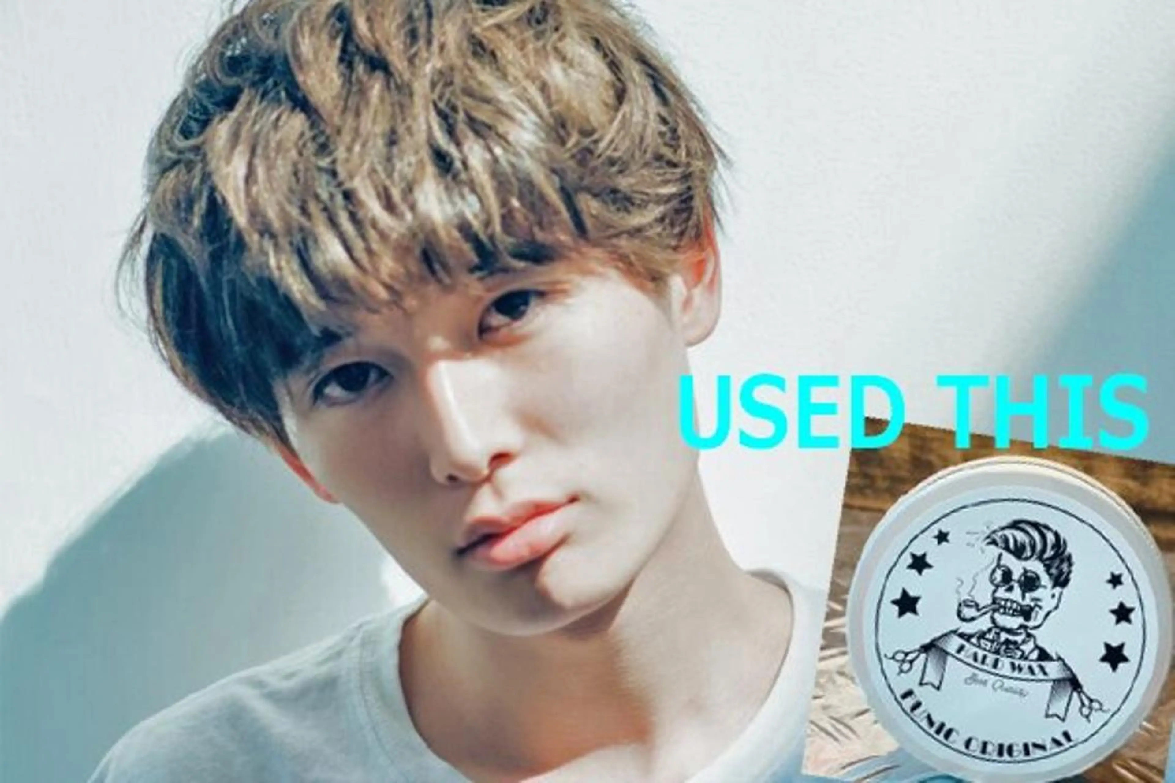 Men's限定！！【FUNICハードワックス付き】カット＋シャンプー＋眉カットの写真