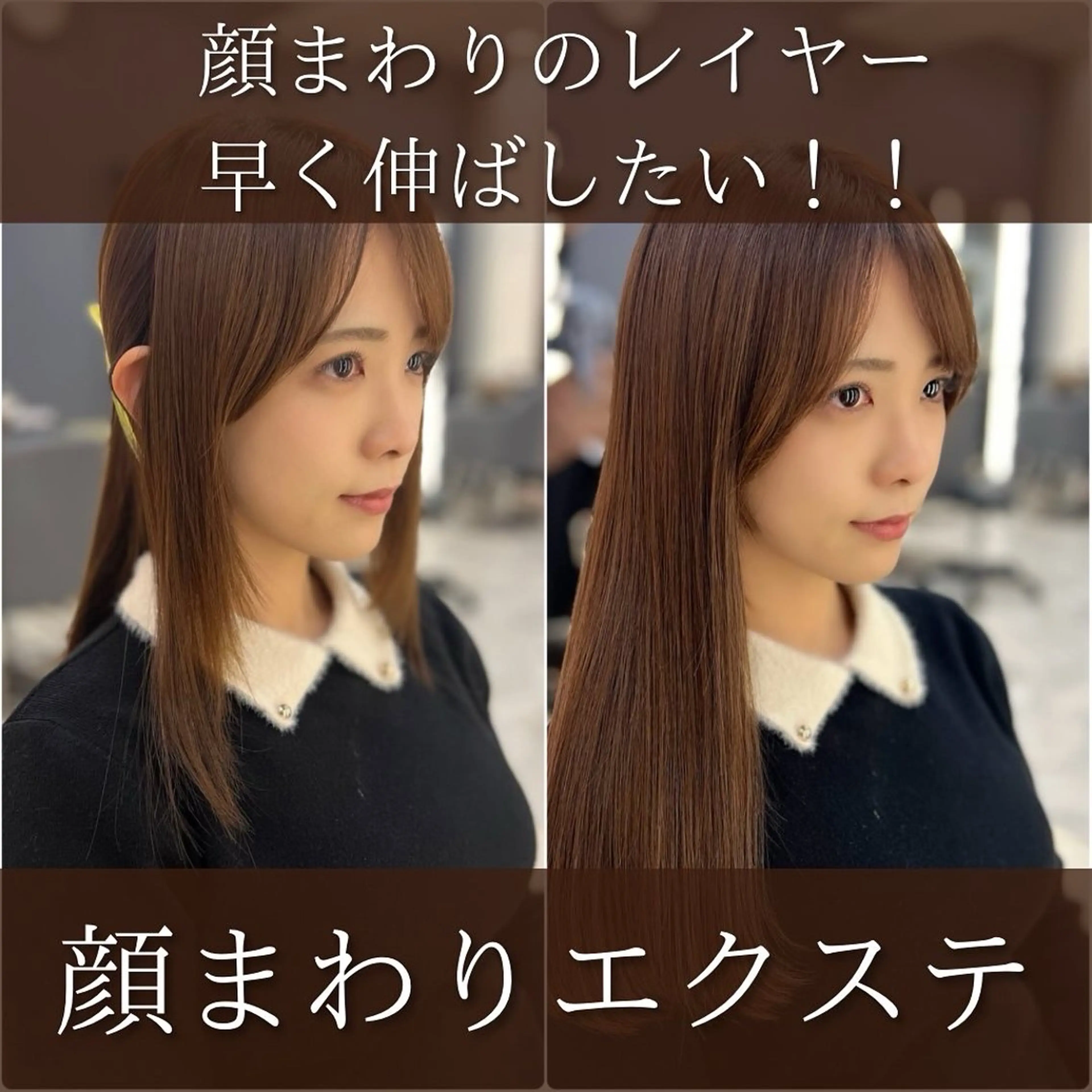 HUIS所属・🫧髪質改善🫧 【HUIS】牧野のヘアスタイル