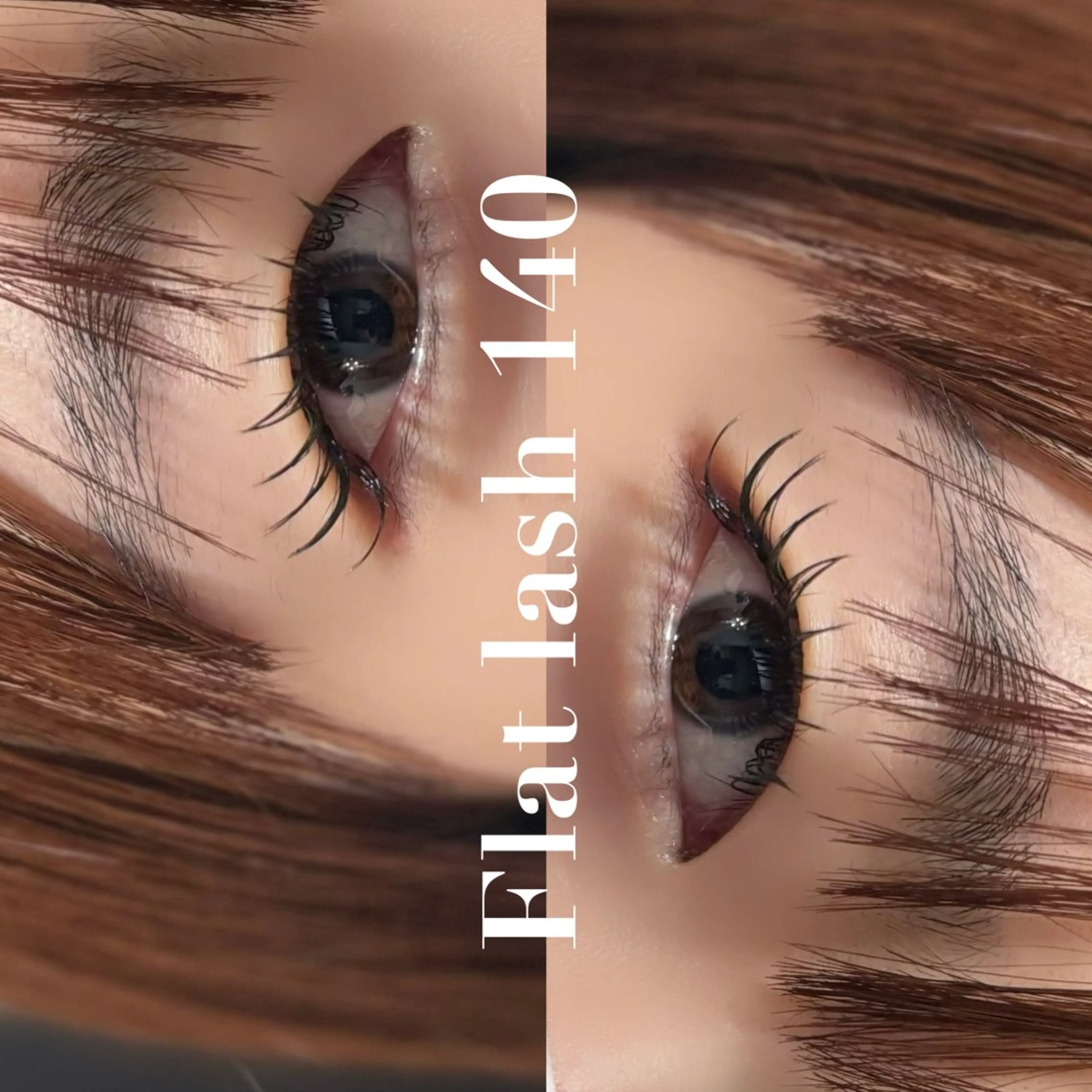 【初回オフ無料 】90分☆フラットラッシュ140本☆コーティング付☆￥8000の写真