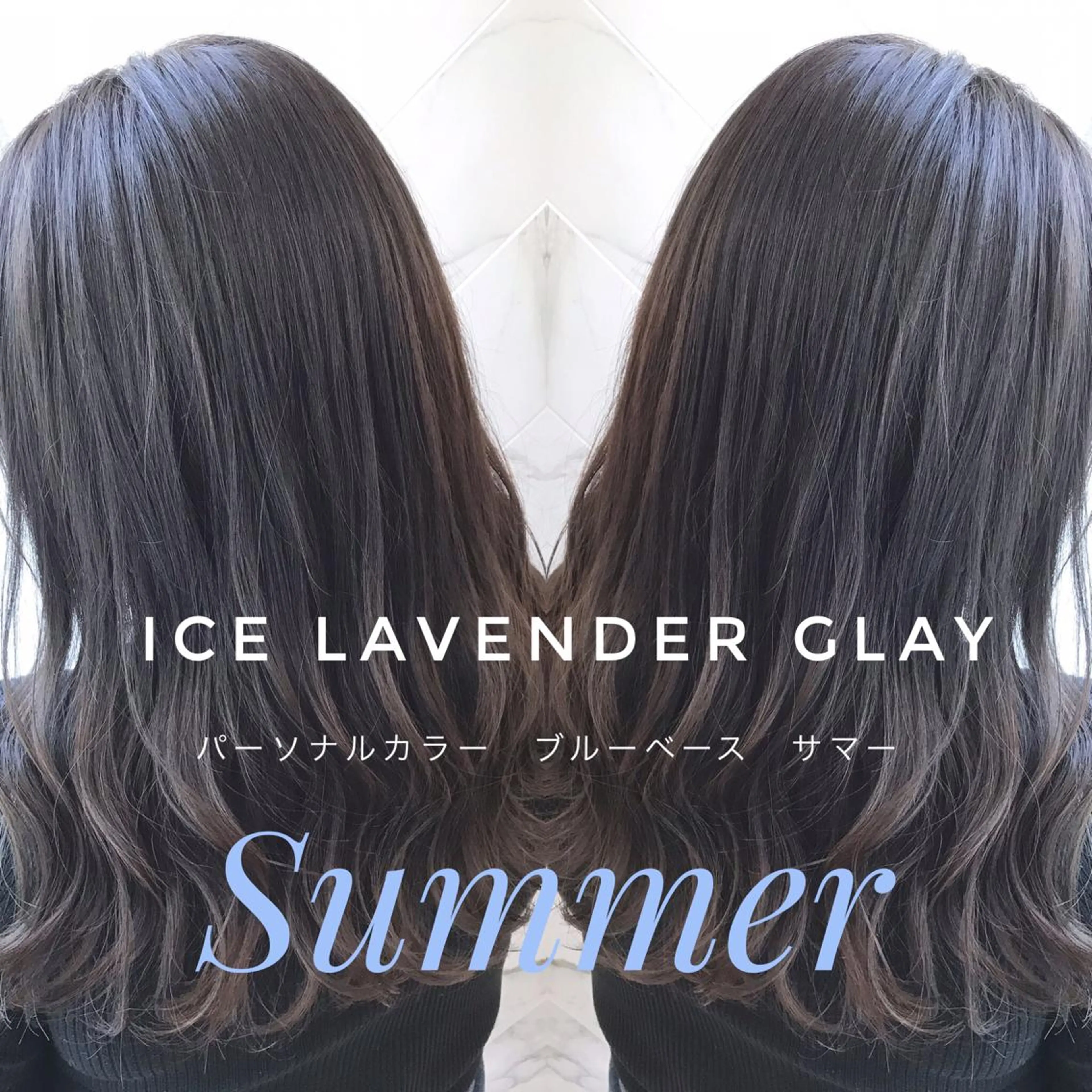 ミディアム カラー ブルーカラー ラベンダーカラー ラベンダーグレー KANOI 銀座中央通り所属・上條 航平のヘアスタイル