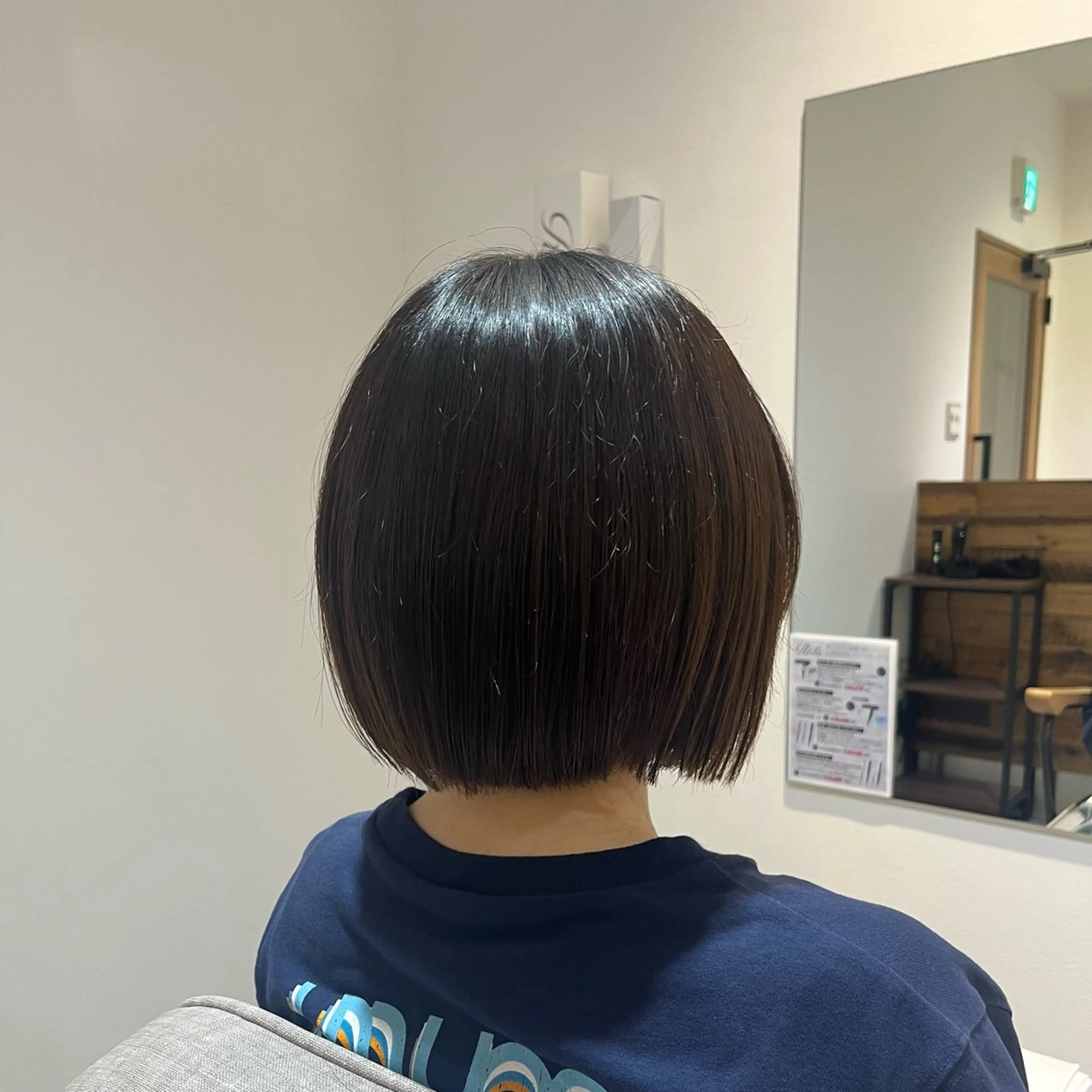 カット 🌸 飯野 舞桜のヘアスタイル