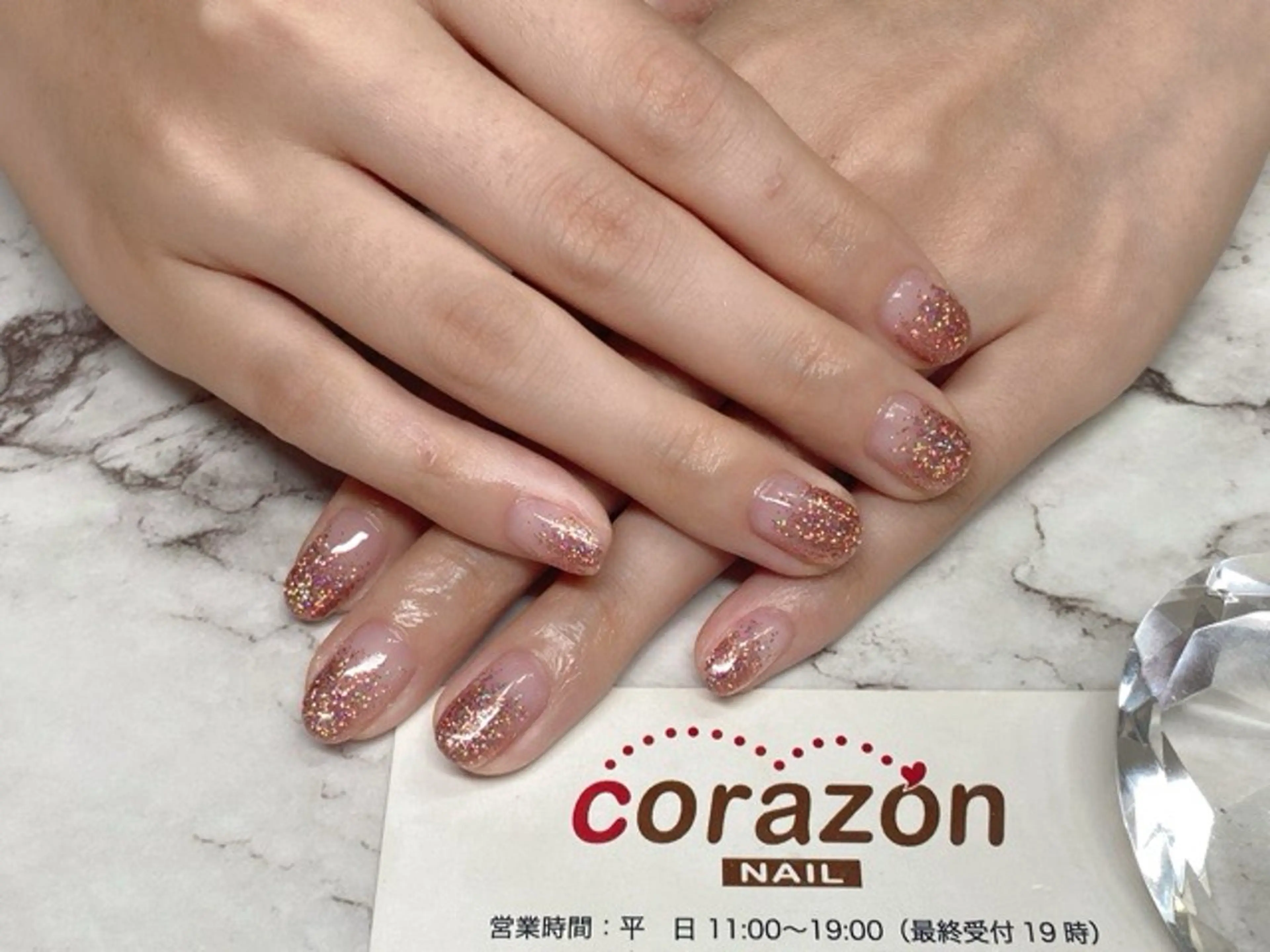 ネイル オーロラネイル ジェルネイル グラデーション ラメ(グリッター) corazon所属・ネイリスト aicoのネイルデザイン