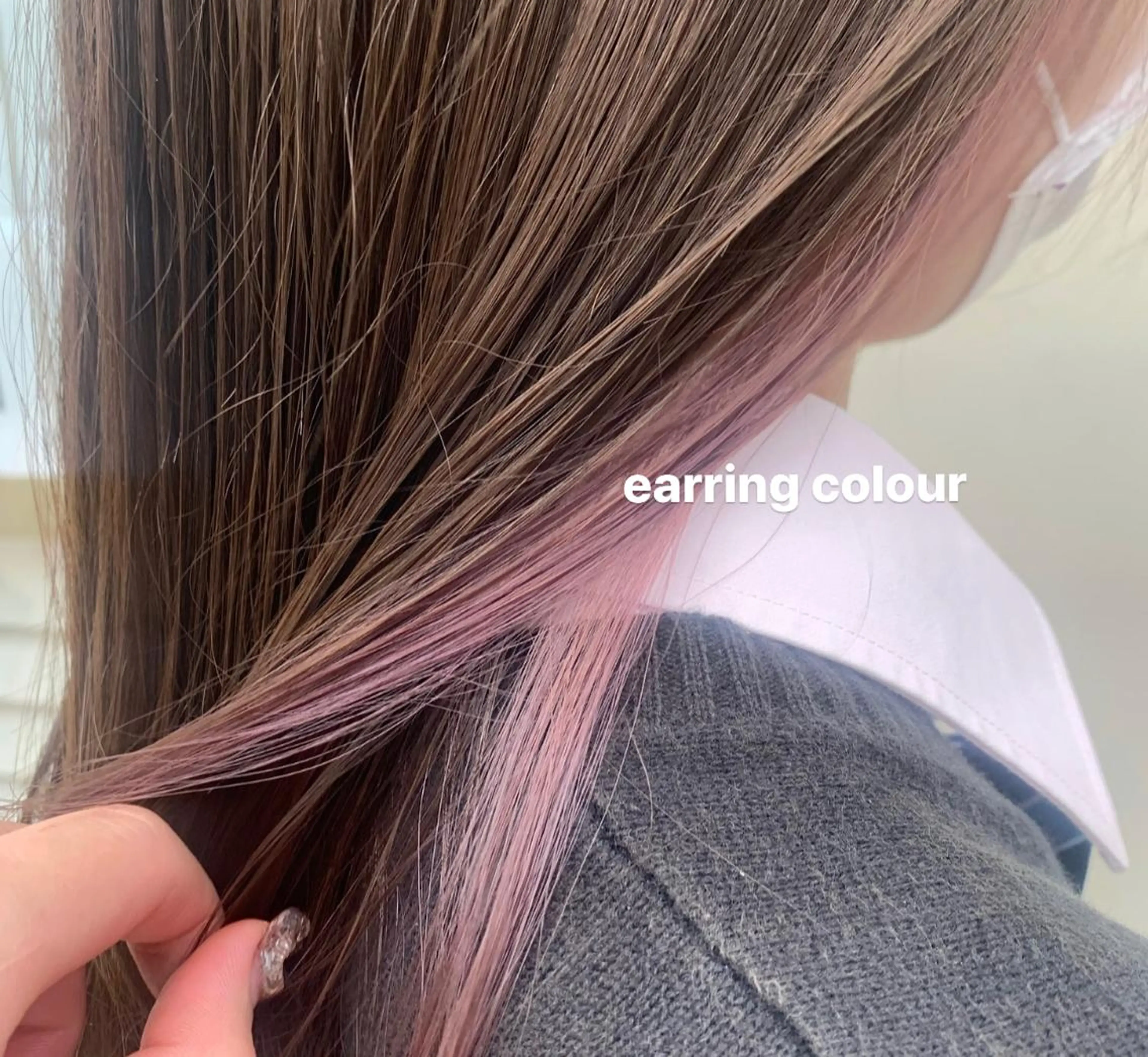 ロング カラー イヤリングカラー 顔周りレイヤー 🎀マリノのヘアスタイル