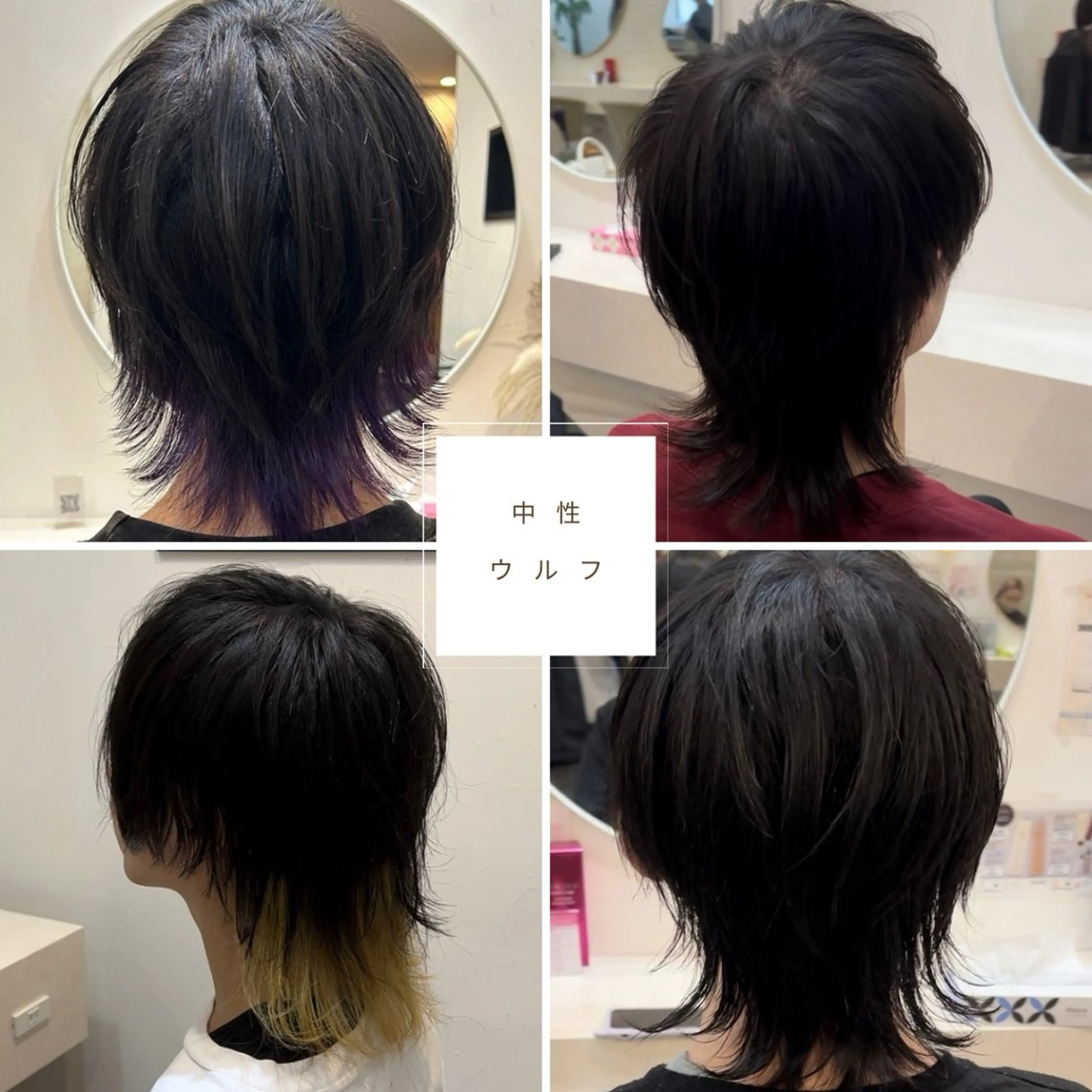 メンズ メンズデザインカット メンズウルフカット ウルフカット カット 熊谷ウルフ・レイヤー あゆむのヘアスタイル