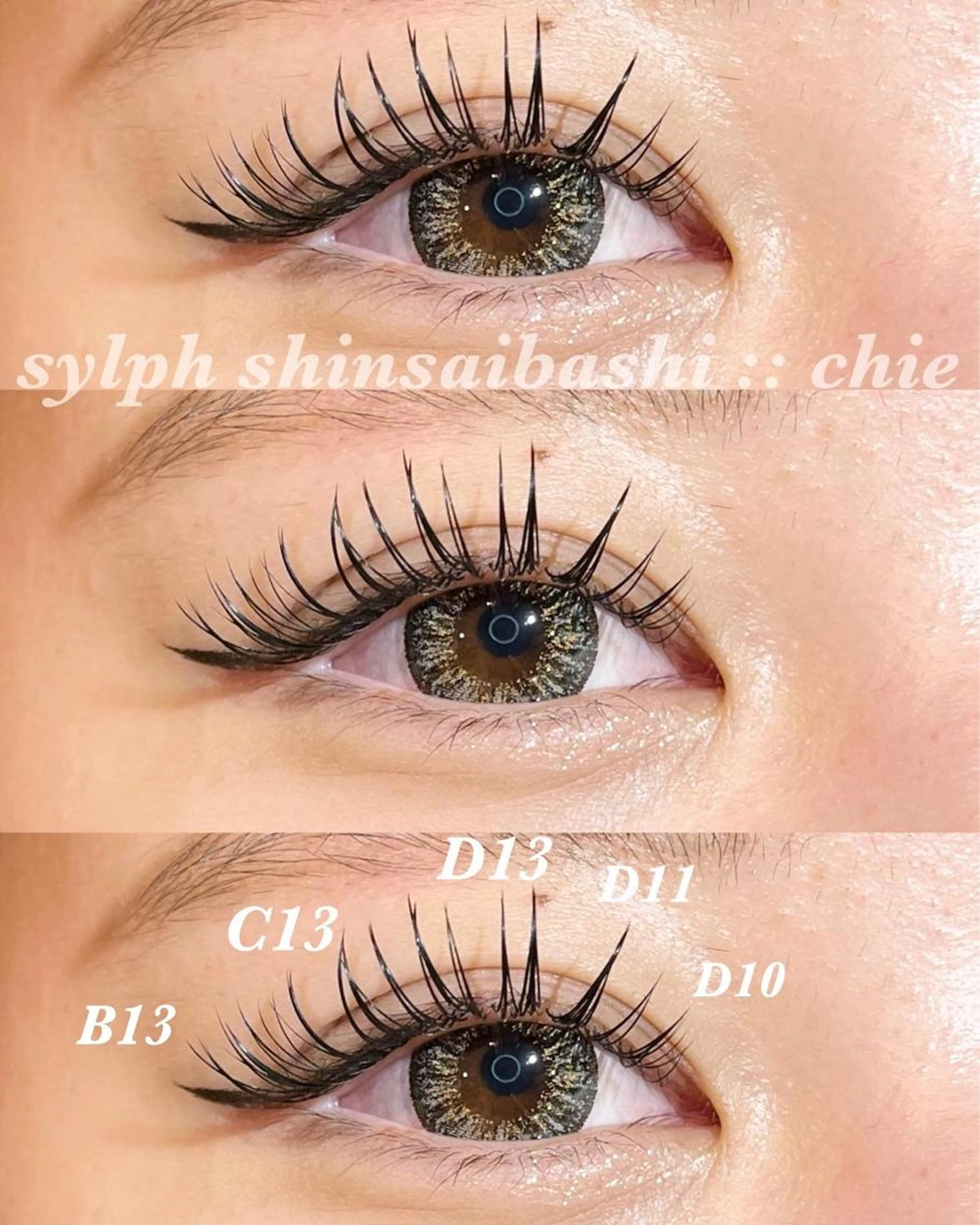 🌈大人気🌈【フラットラッシュ180本マツエクつけ放題】オフ&コーティング込みの写真