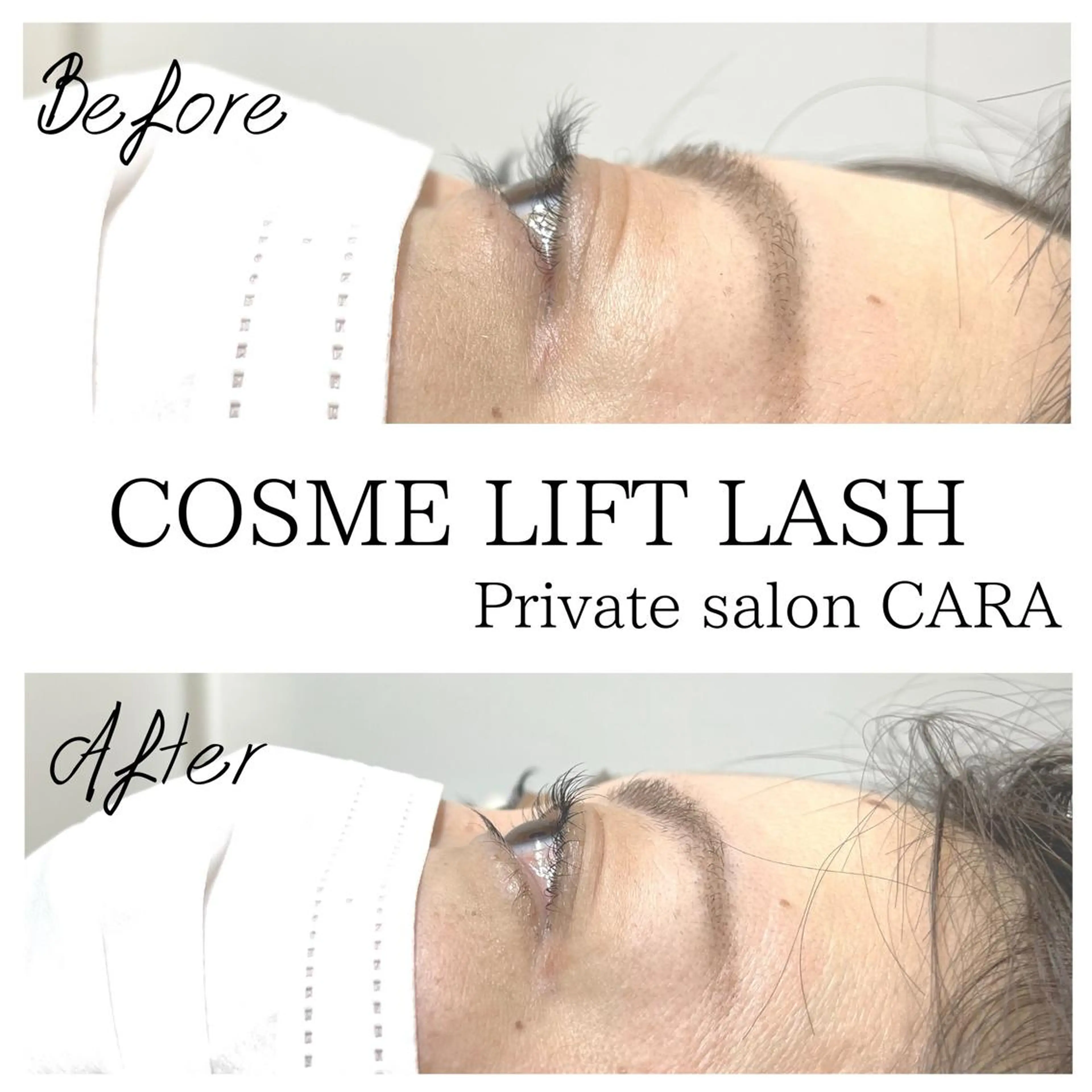 マツエク・マツパ マツパ CARA カーラのマツエク・マツパデザイン