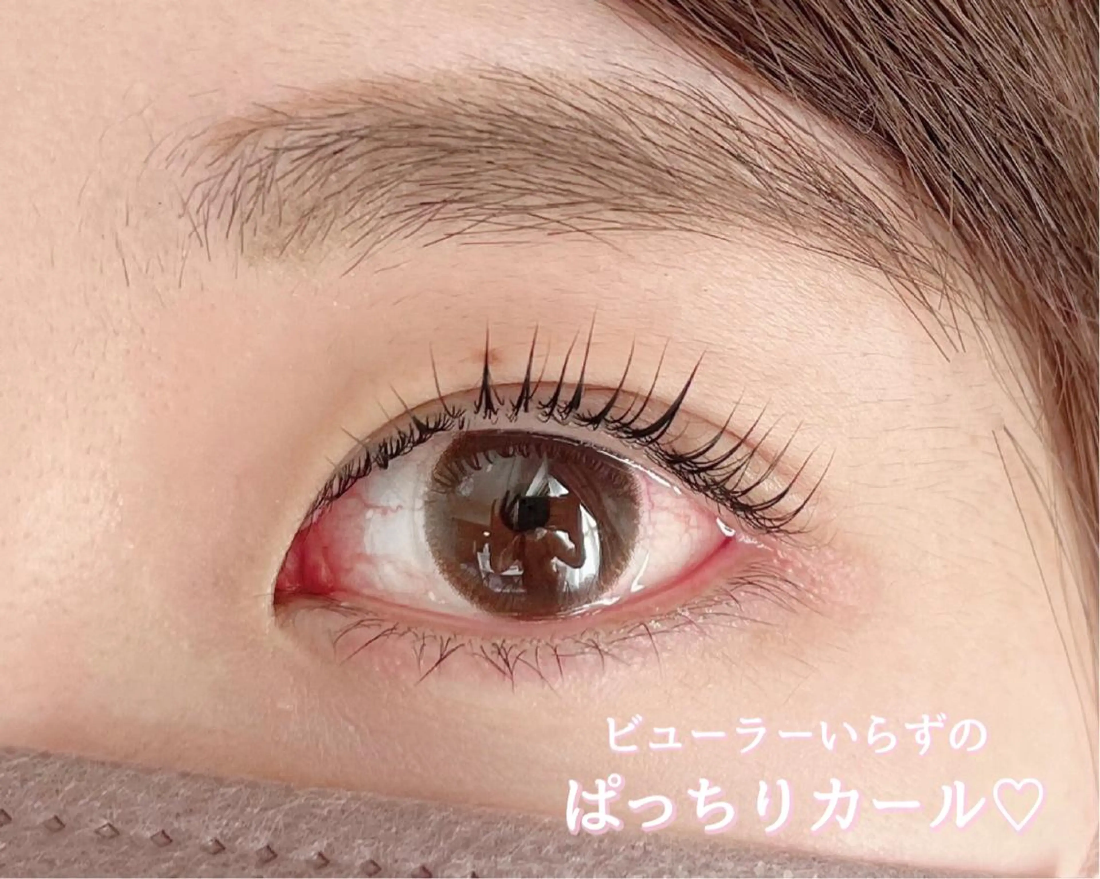 マツエク・マツパ CERISIER  [スリジェ]所属・CERISIER ［スリジェ］のマツエク・マツパデザイン