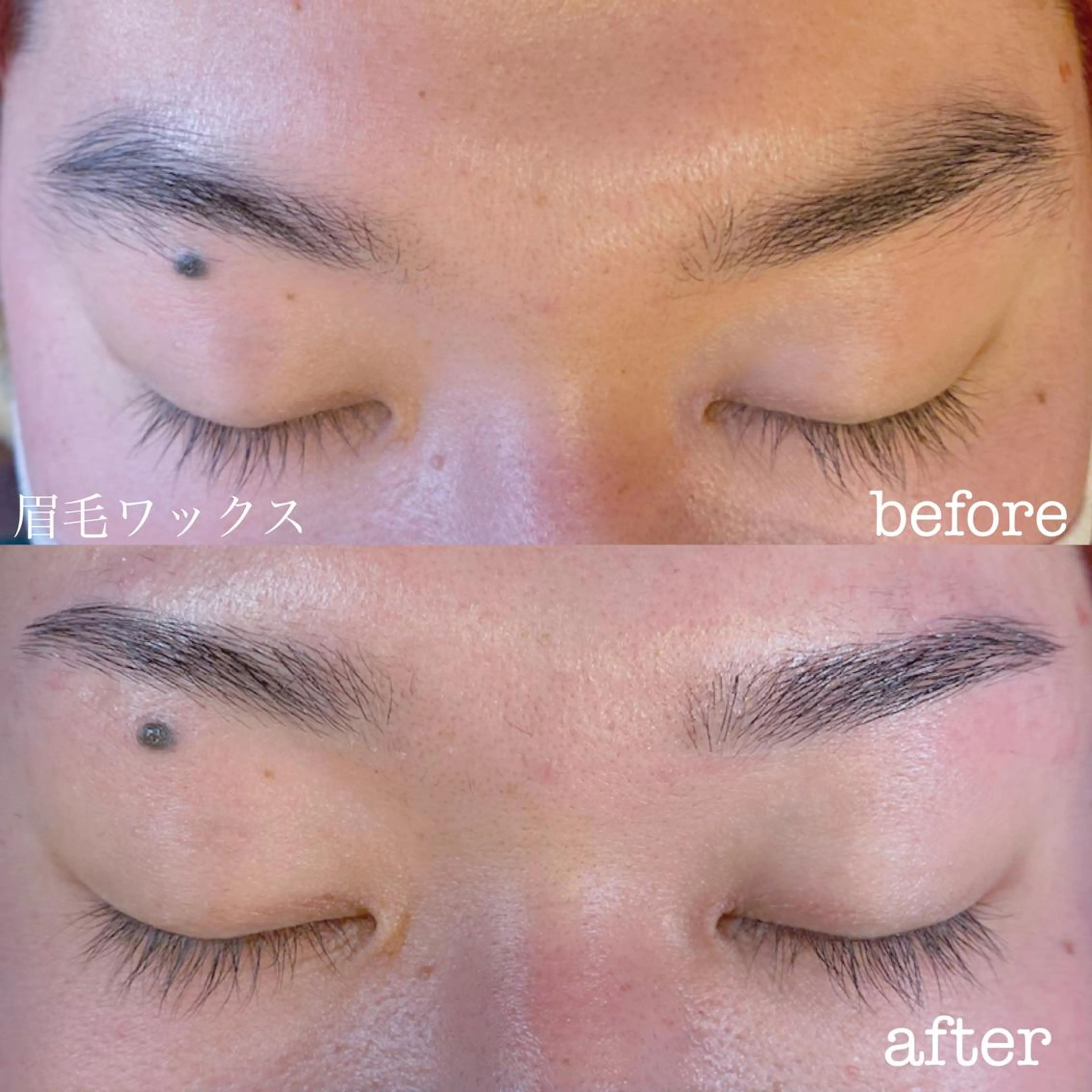 アイブロウ エクレア金山駅前店所属・森川 未夢のマツエク・マツパデザイン