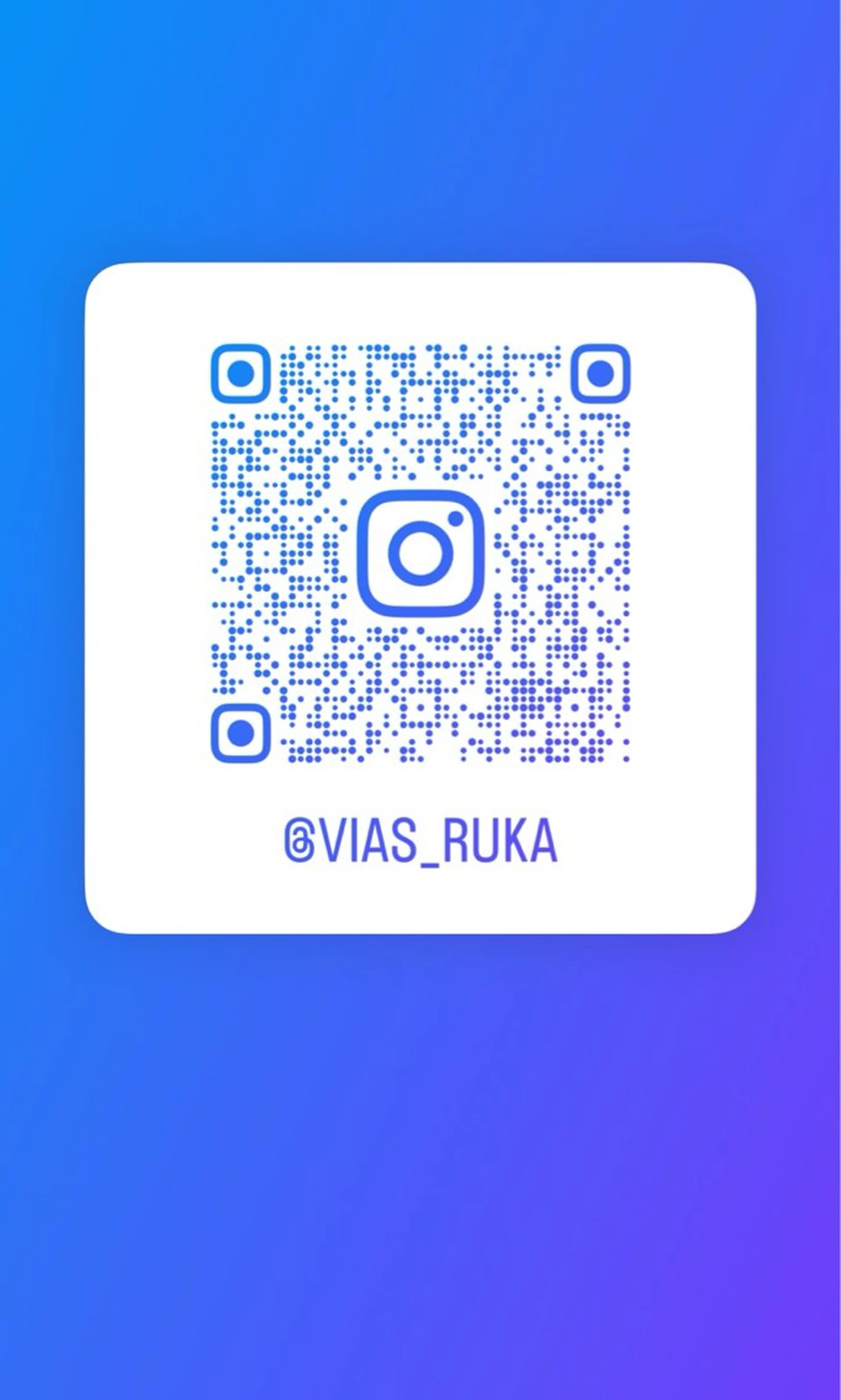 マツエク・マツパ VIAS RUKAのマツエク・マツパデザイン