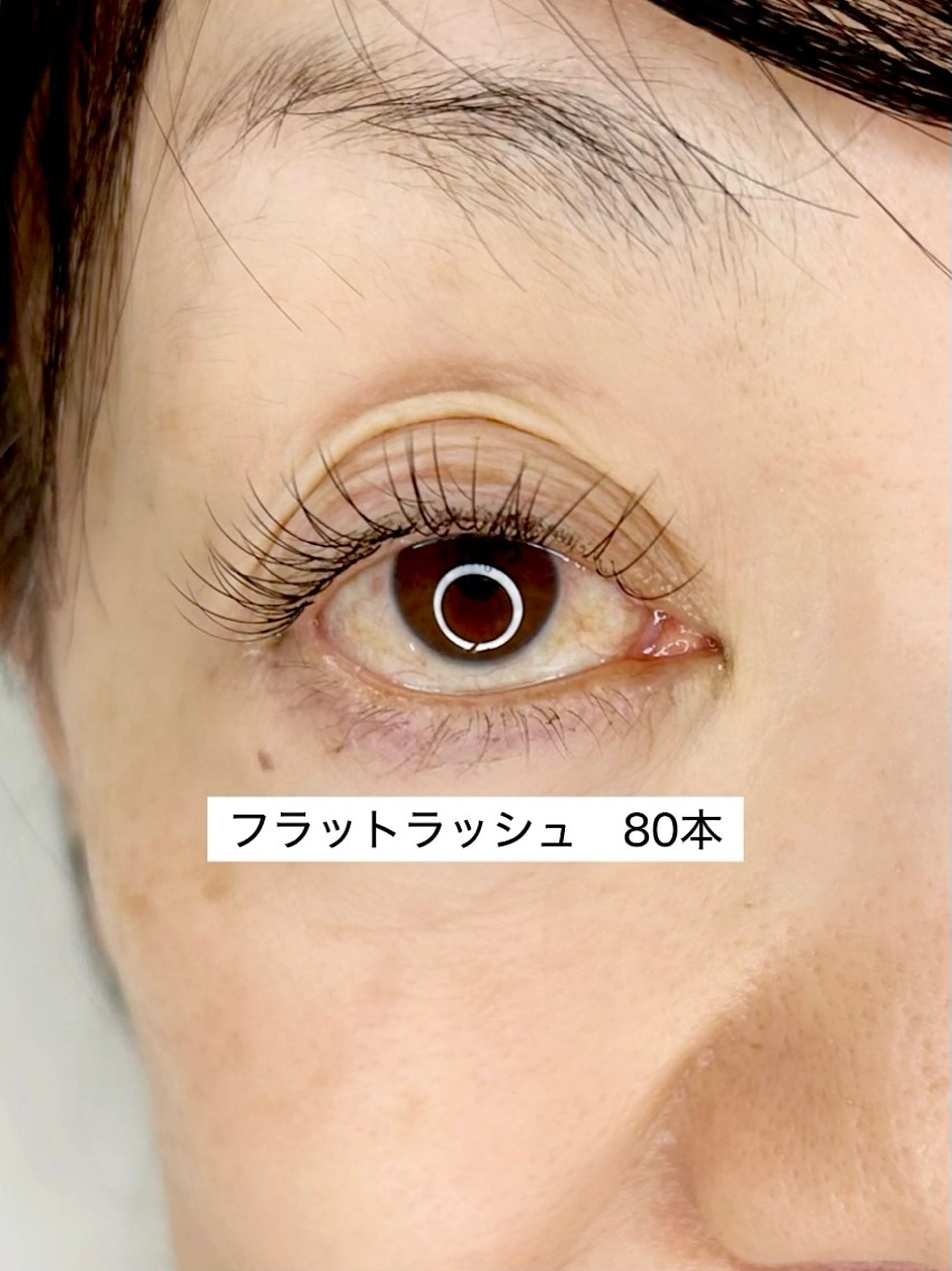 マツエク・マツパ フラットラッシュ Milana 内山のマツエク・マツパデザイン