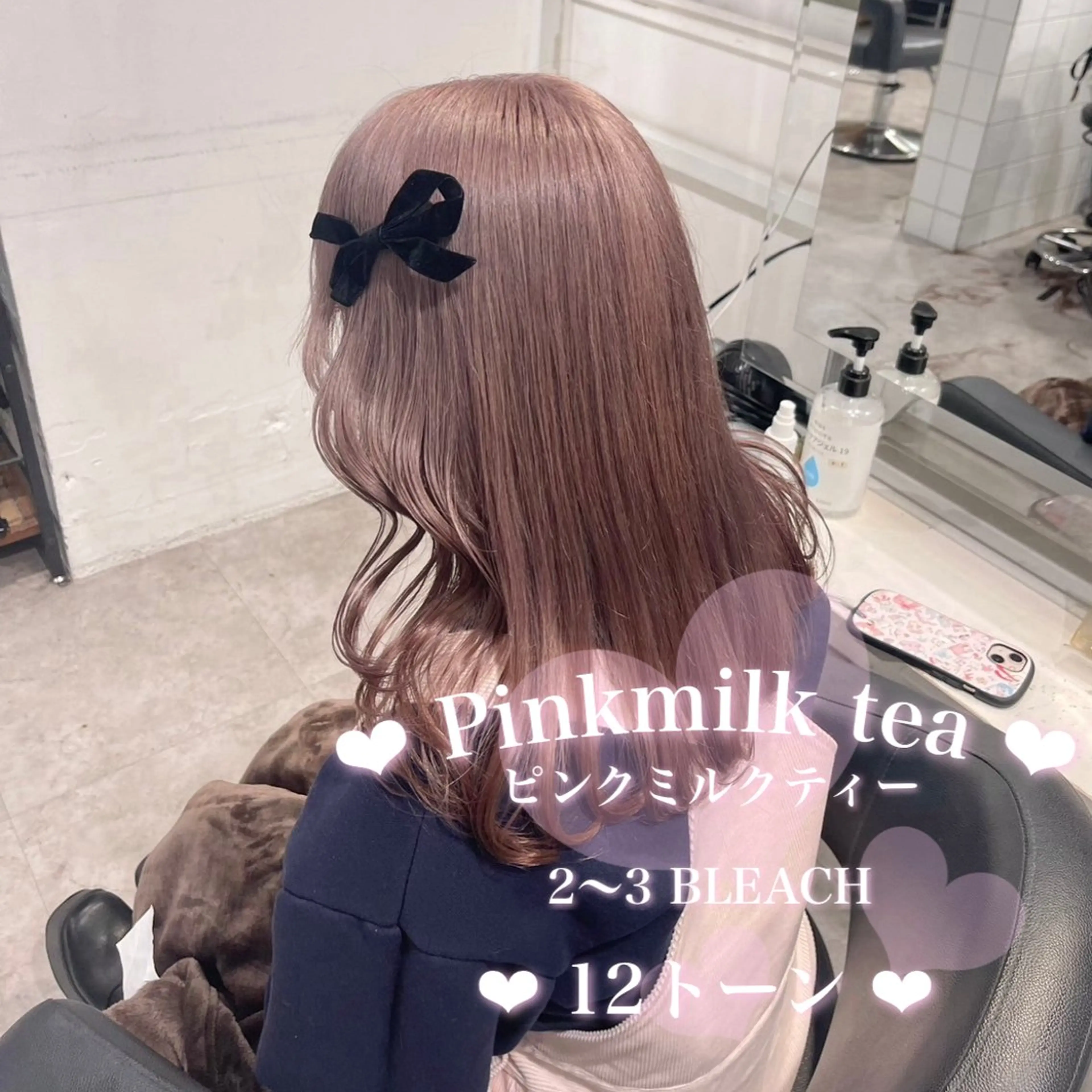 カラー girly❤︎暖色ヘ ア➰🎀HINANOのヘアスタイル