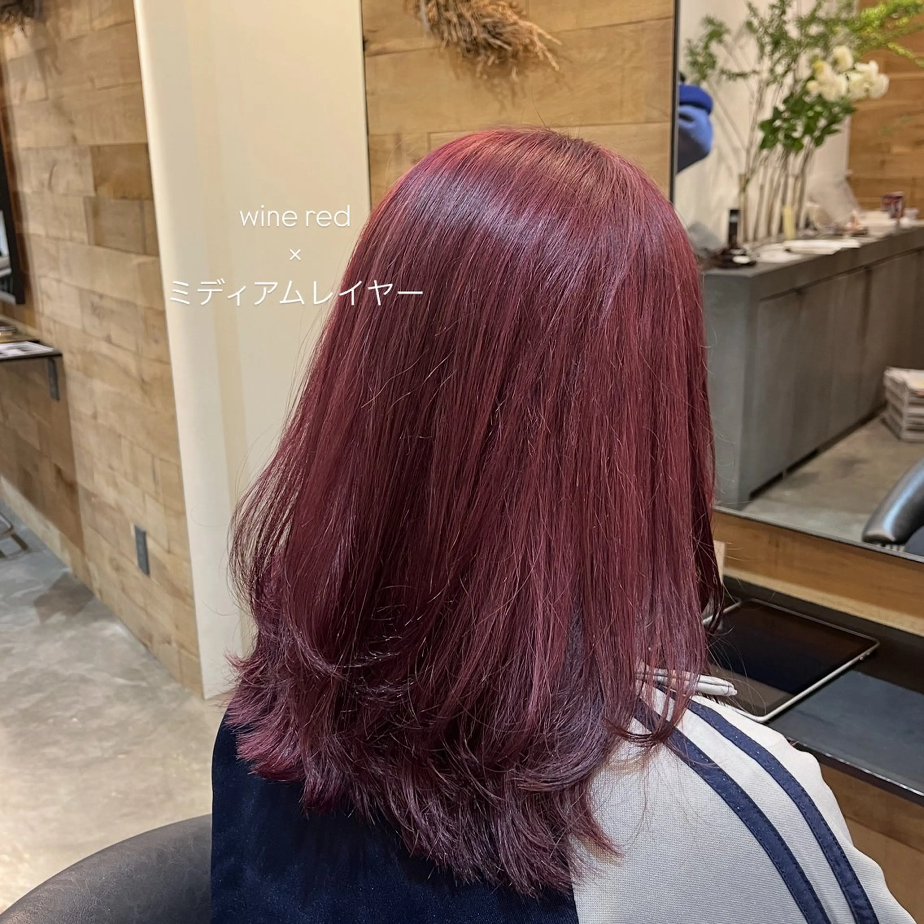 【カットカラー】ブリーチなしのワンカラー+カット+トリートメント付き✨ミニモ限定の破格です！！の写真