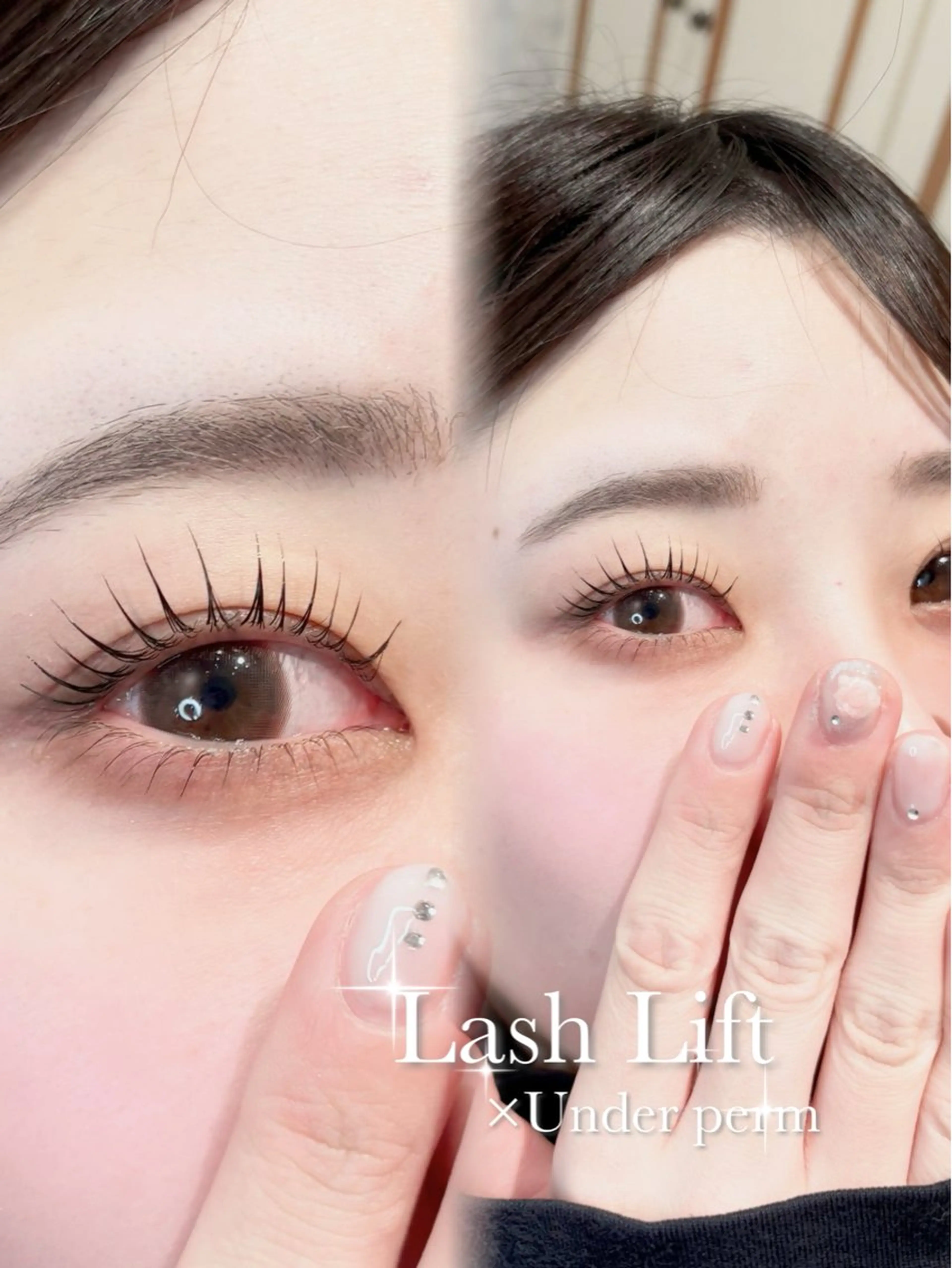 🧴🫧パリ・ラッシュリフト上下 ＋ アイブロウWAX脱毛の写真