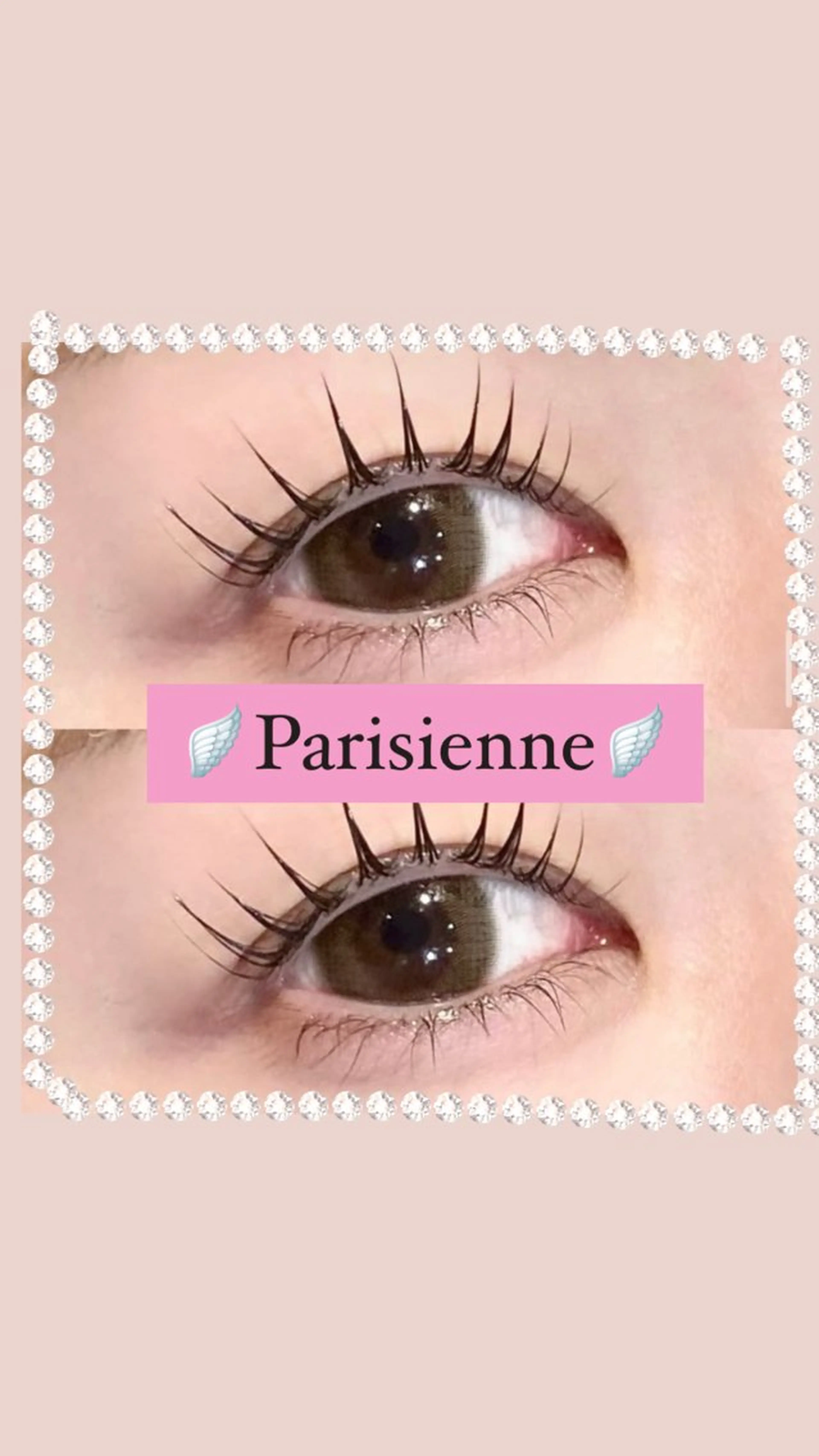 マツエク・マツパ Lucia 麻生のマツエク・マツパデザイン