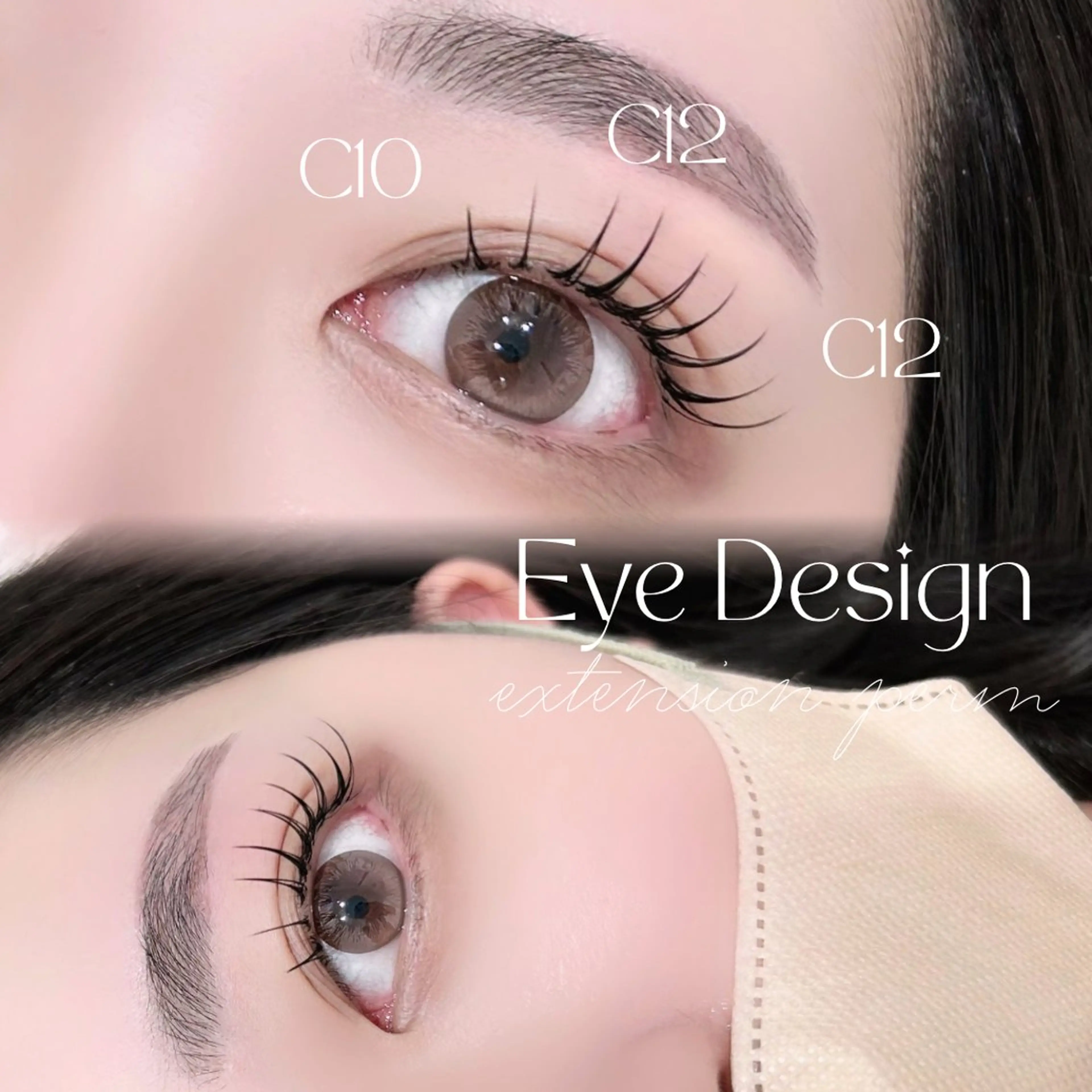 マツエク・マツパ マツエク HARIS店長🦋 Ishiguroのマツエク・マツパデザイン