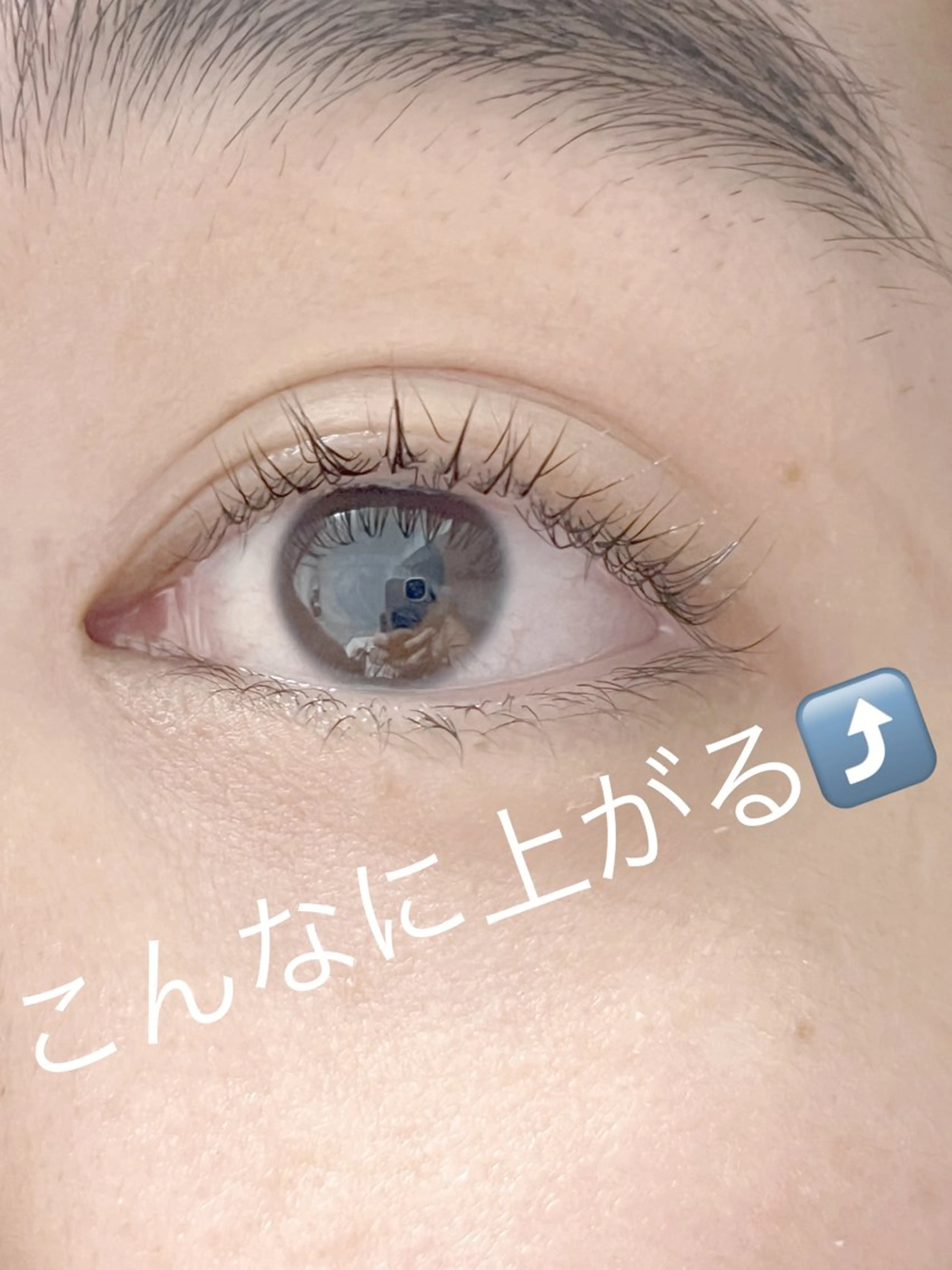 マツエク・マツパ ケラチンラッシュリフト 目黒　フリヴィ 🤎HIROMIのマツエク・マツパデザイン