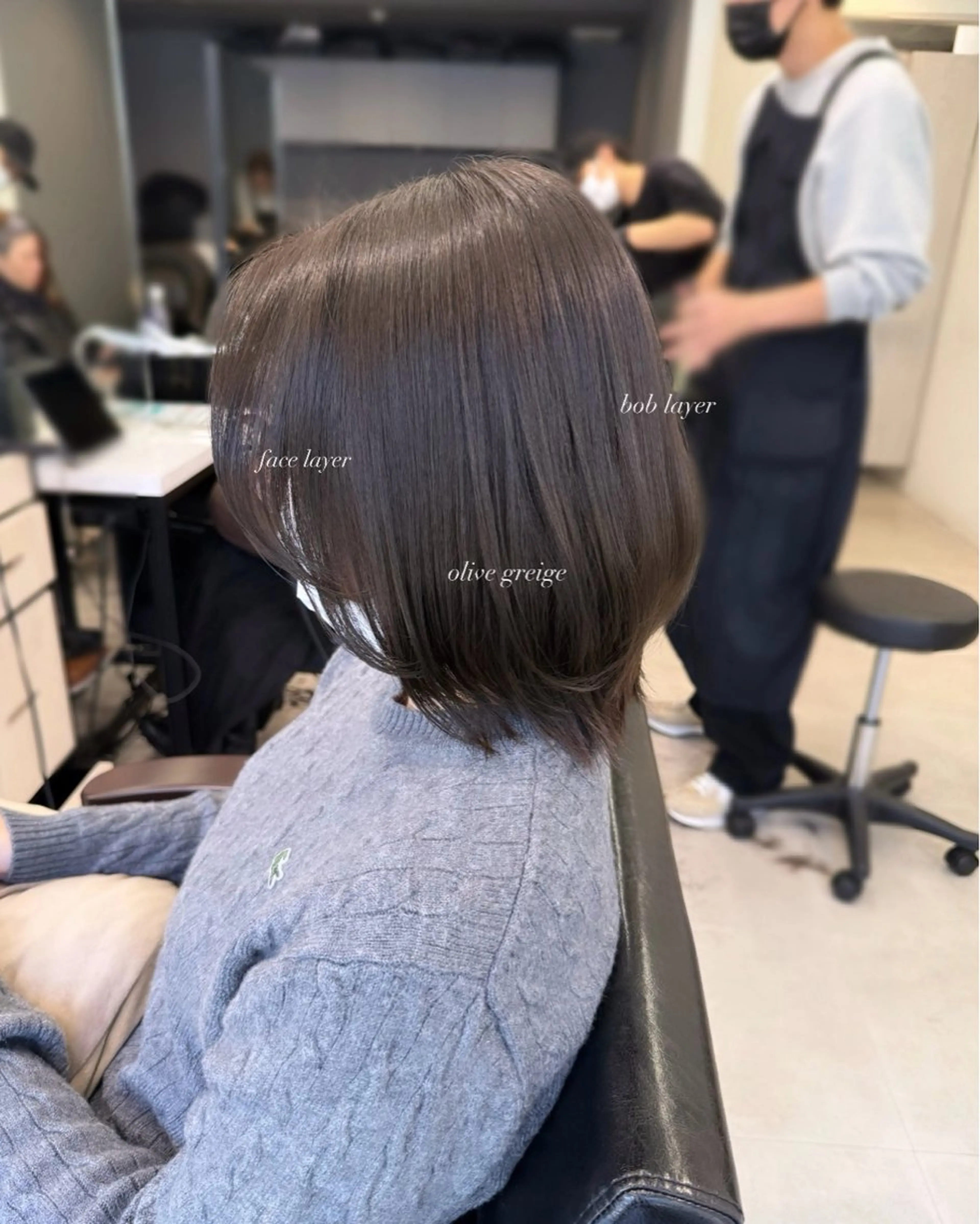 カット＋ブリーチなし白髪ぼかし🤍🩶※写真撮影有の写真