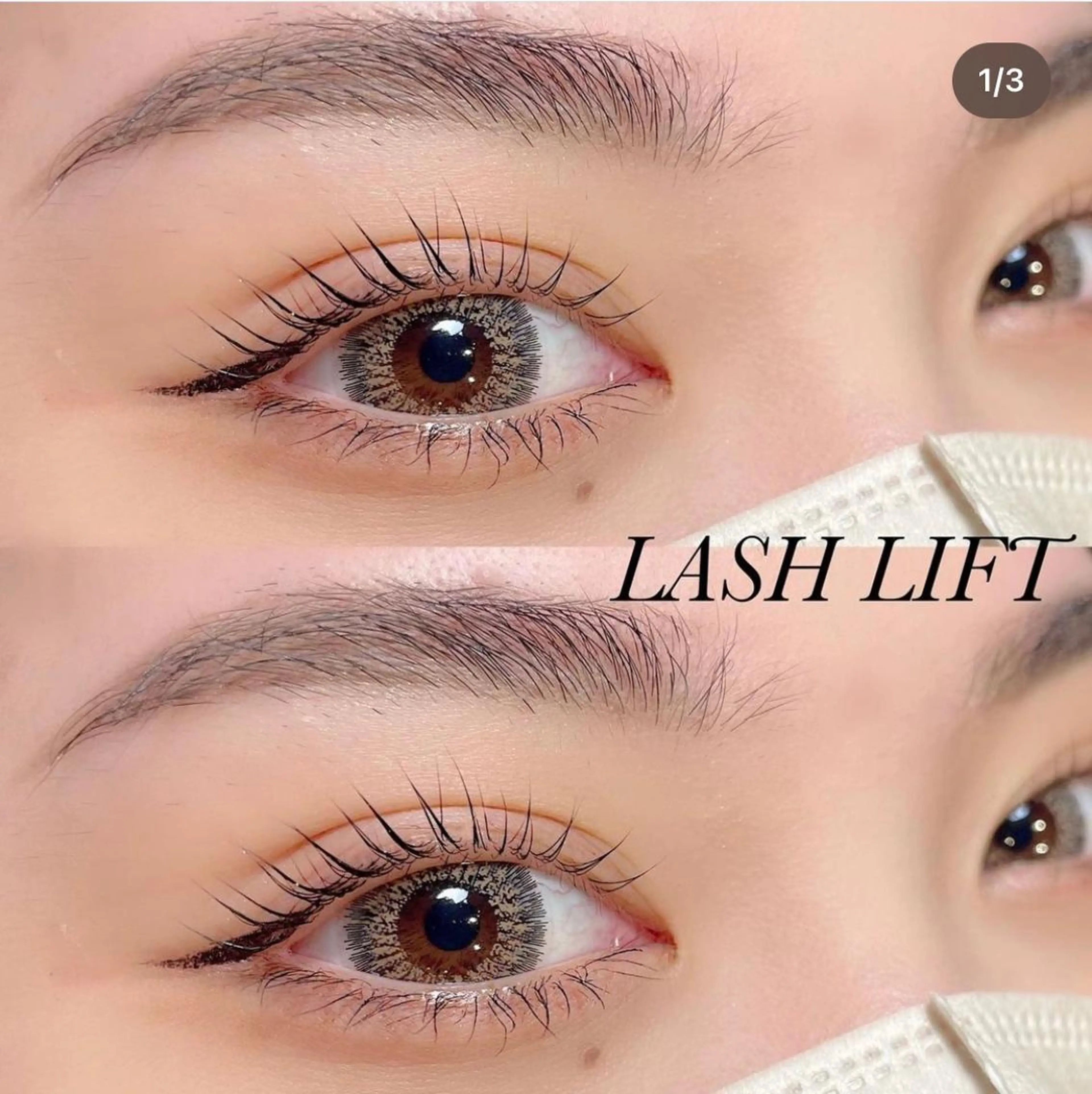 マツエク・マツパ Appearance所属・Appearance 【アピアランス】のエステ・リラクイメージ