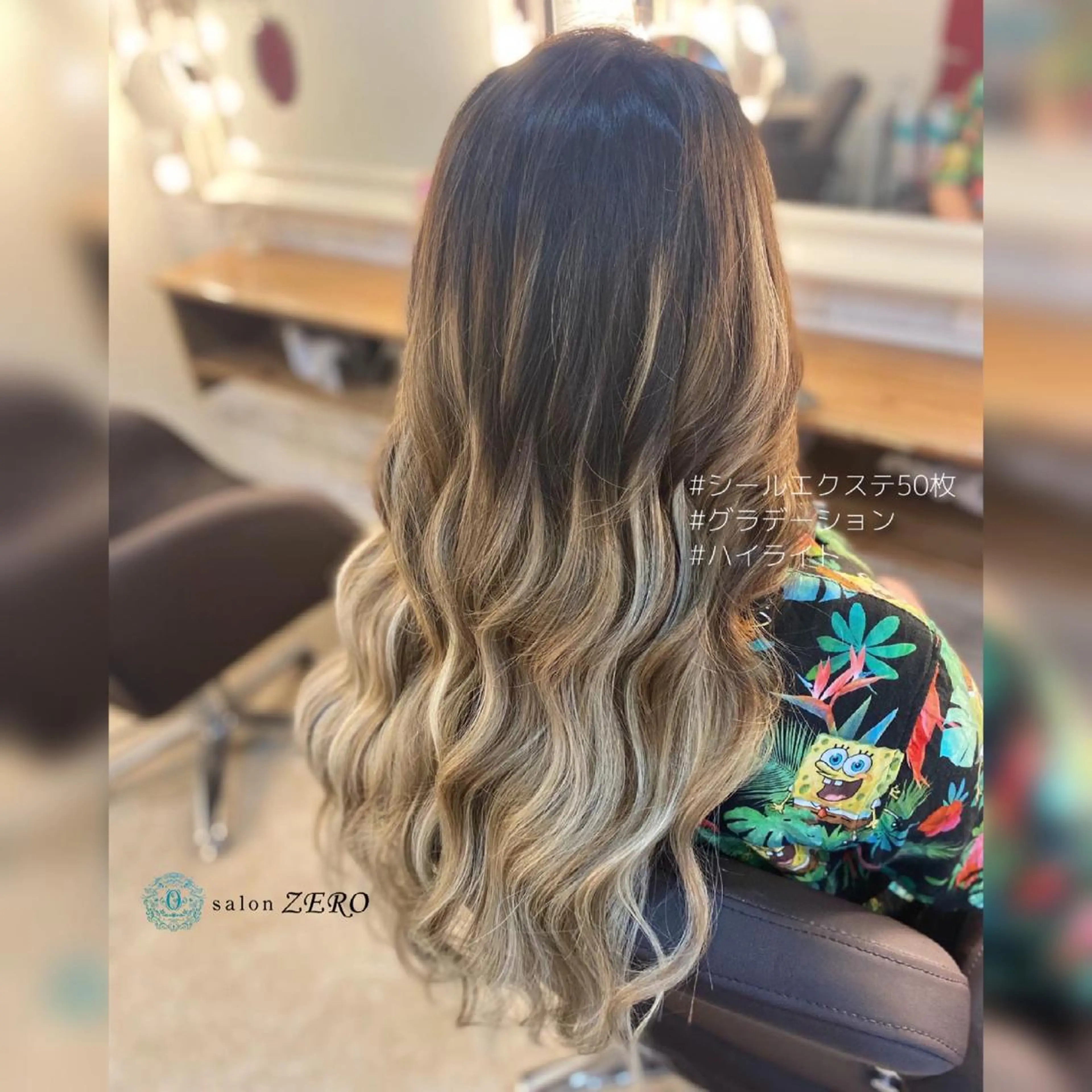 ロング カラー グラデーションカラー エクステ ロング Hair Make Salon ZERO所属・Hair Make Salon ZEROのヘアスタイル