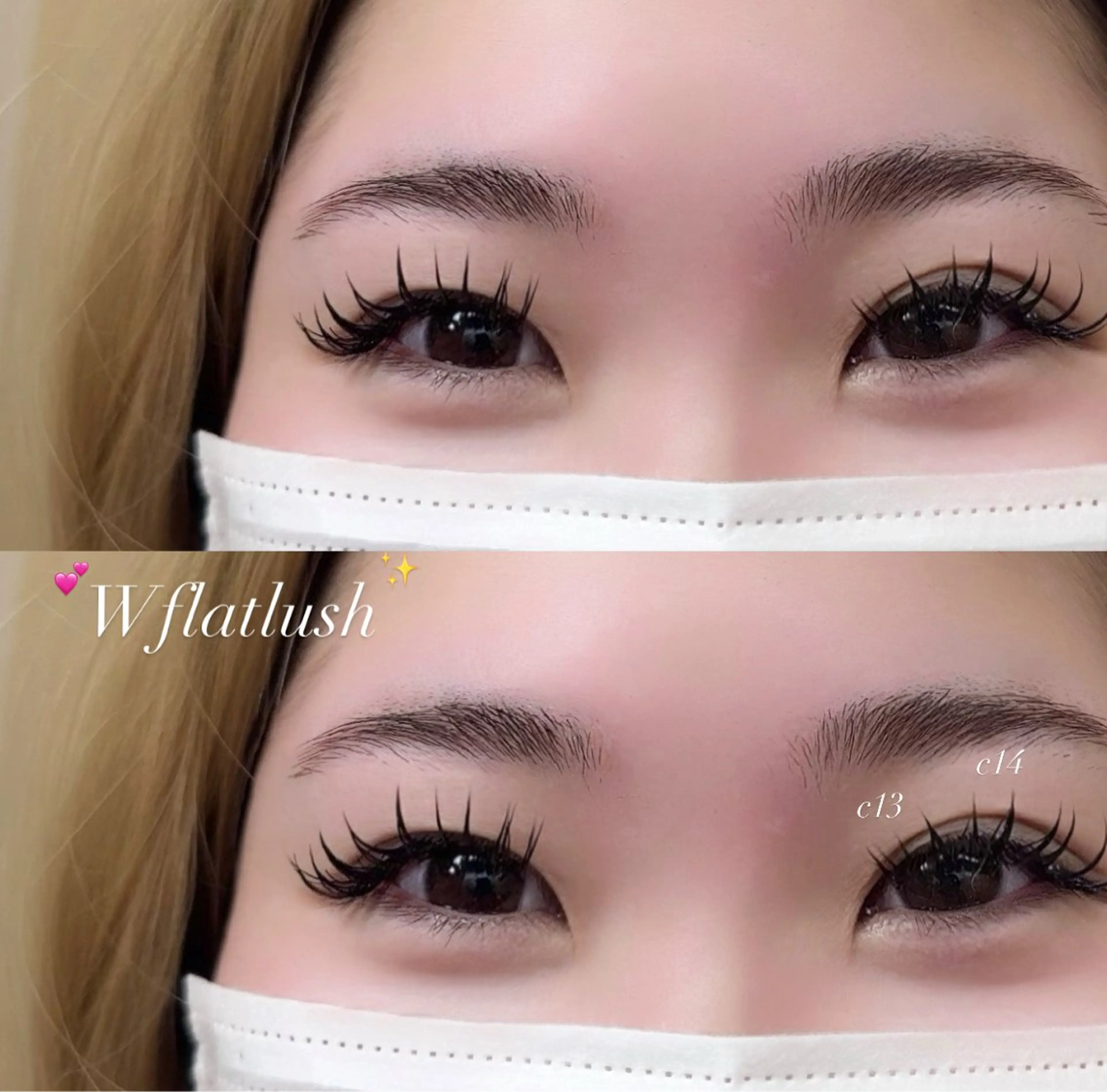 ダブルフラットラッシュ180本｜ ︎︎ ︎︎(クイックアイズ泉大津店所属