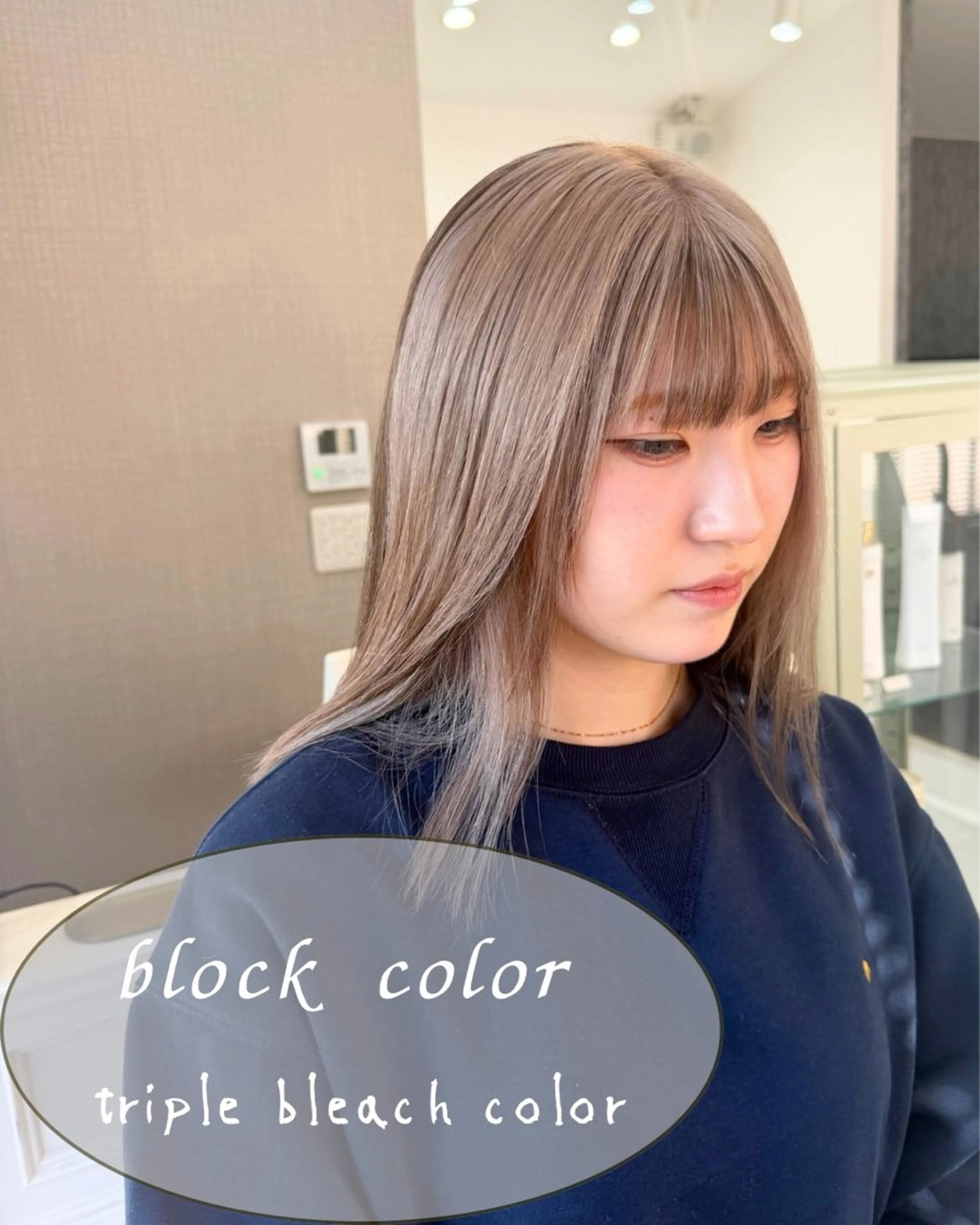 ミディアム カラー 田村 一矩のヘアスタイル