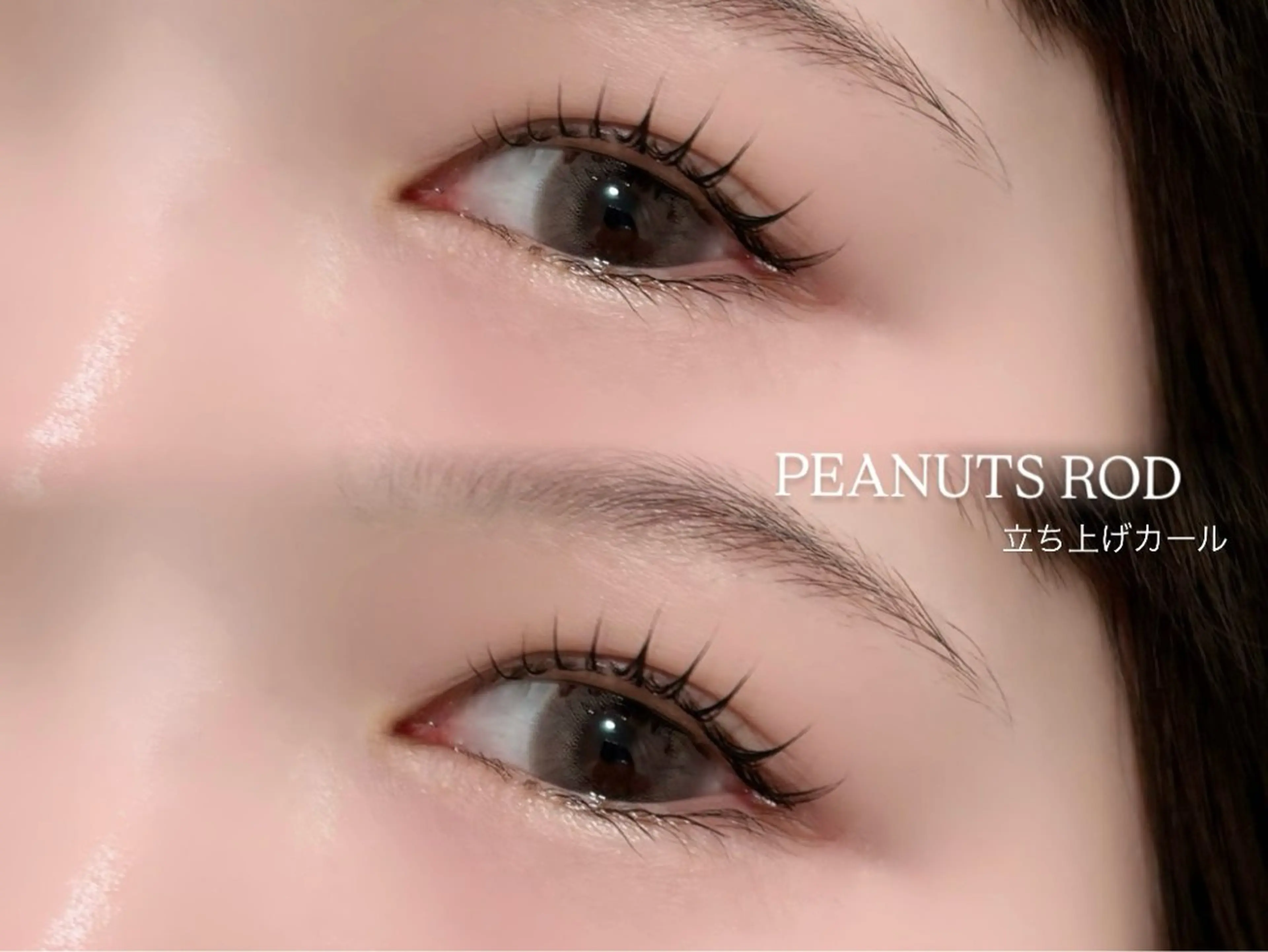 マツエク・マツパ マツパ saya/メンズ眉毛 /アンドヘルシーのマツエク・マツパデザイン