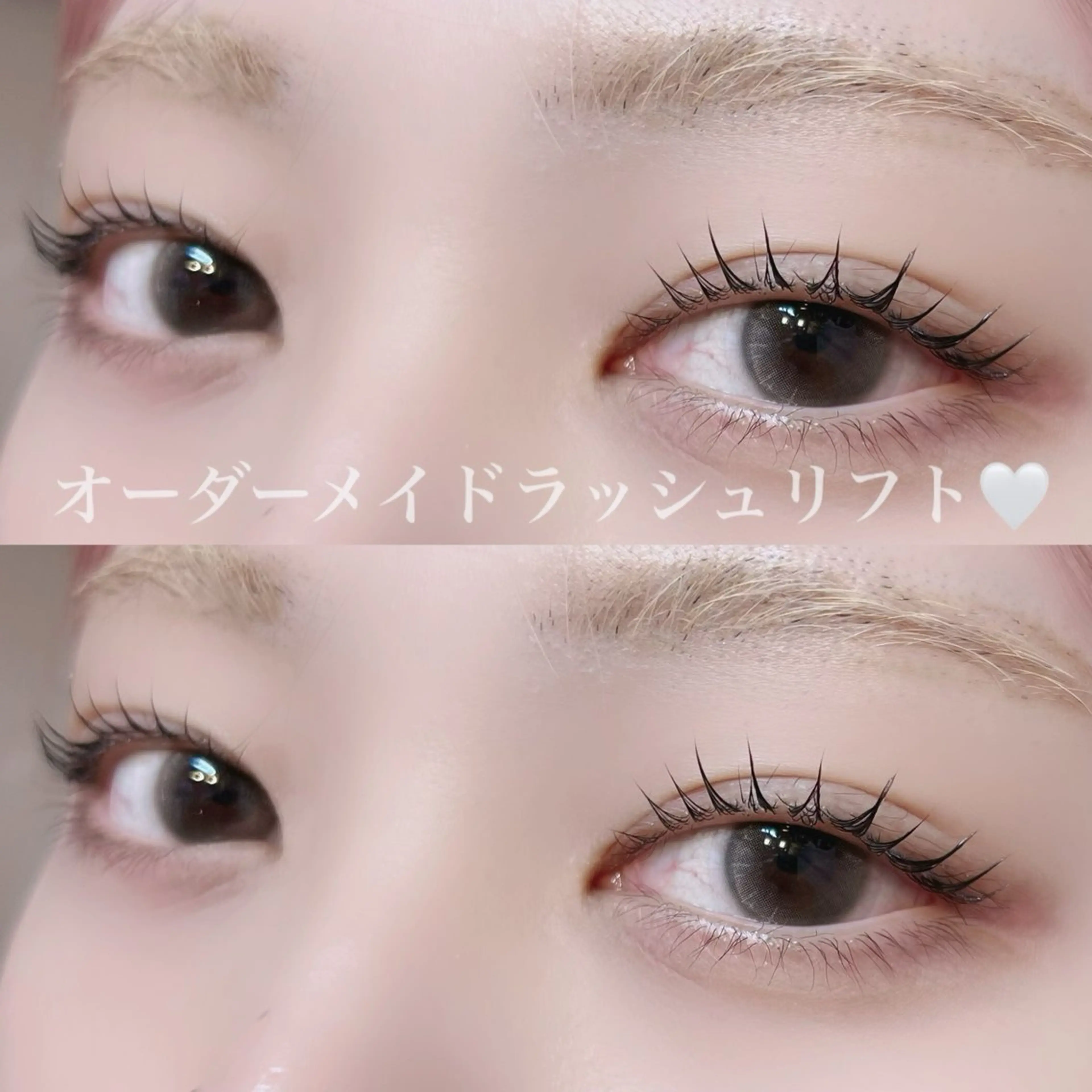 マツエク・マツパ 工藤 愛美香の眉毛・アイブロウイメージ