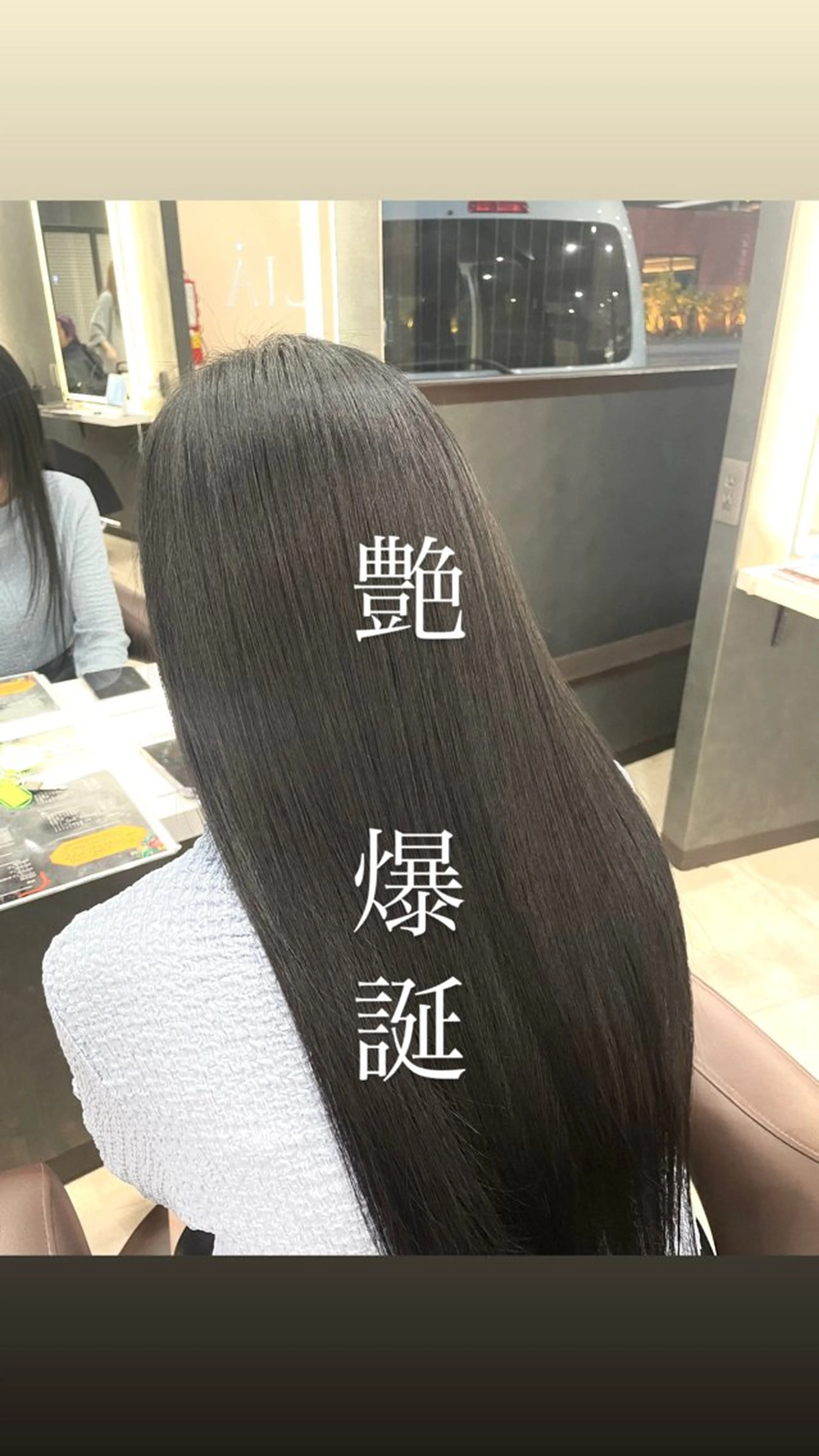 ロング DESIGN SALON  LIA・デザインサロンリア所属・かっこいいが正義/リ ア/メンズ革命/賢佑のヘアスタイル