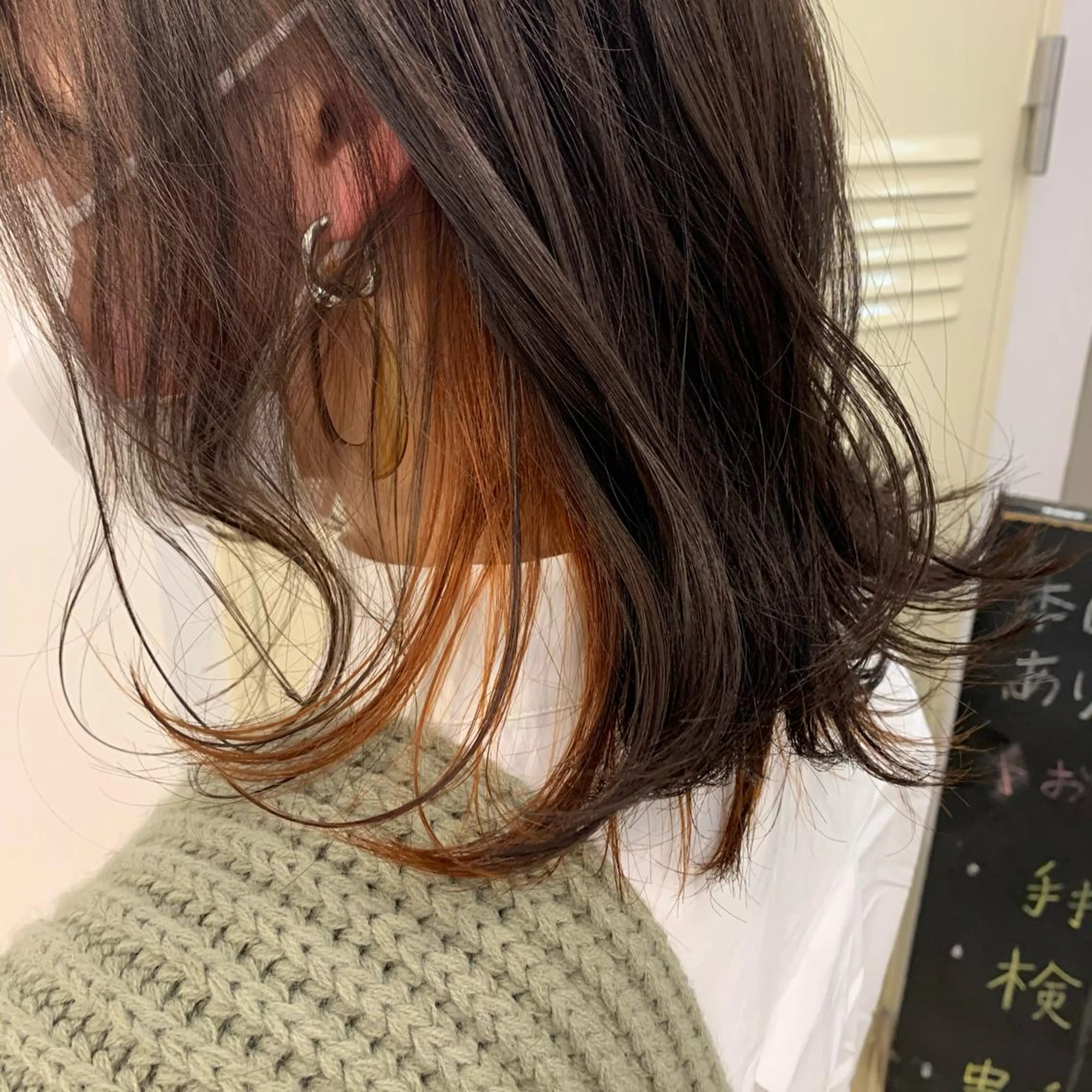 セミロング CHIC 岩下真衣のヘアスタイル