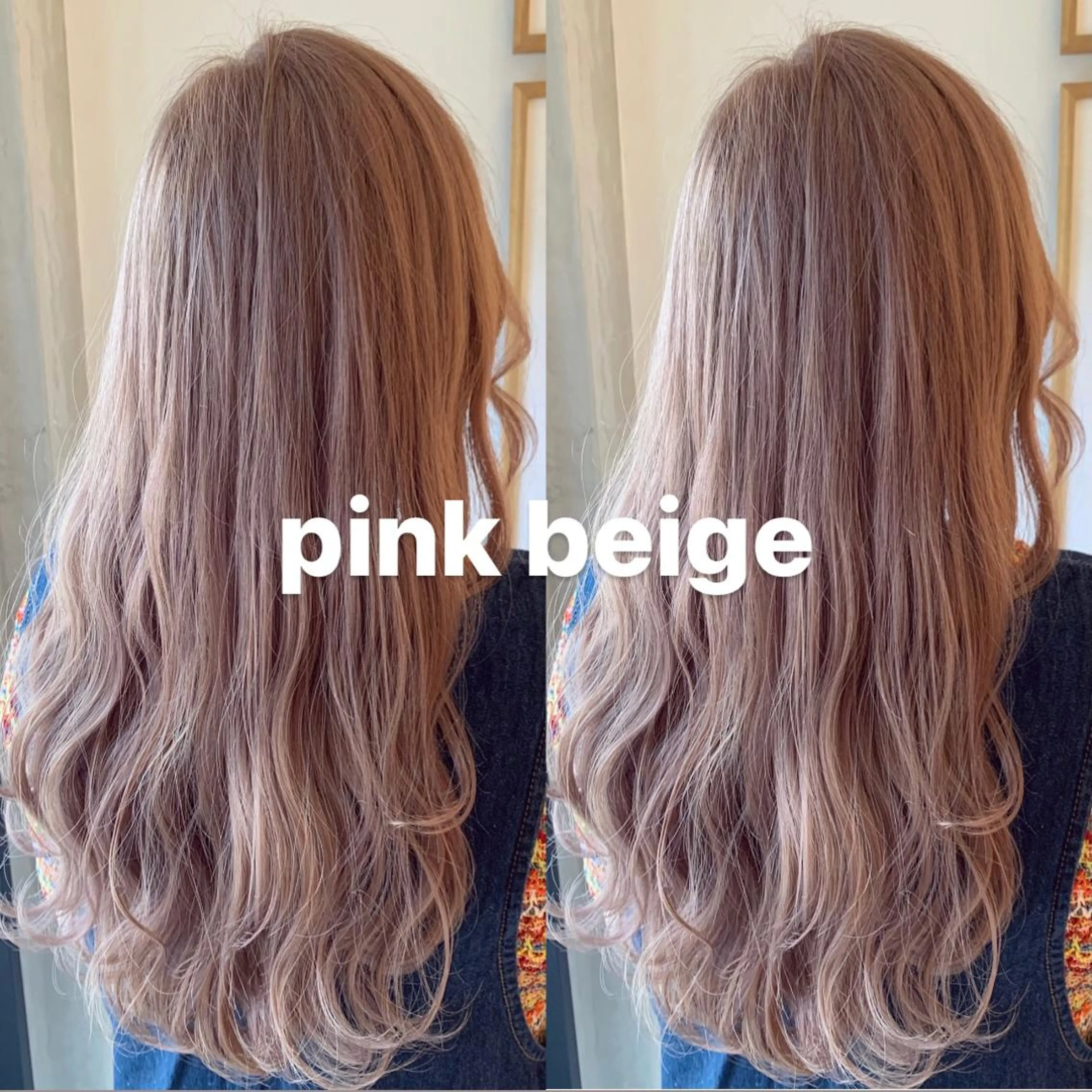 カラー 《暖色/韓国hair 》🇰🇷桑原ユキネのヘアスタイル