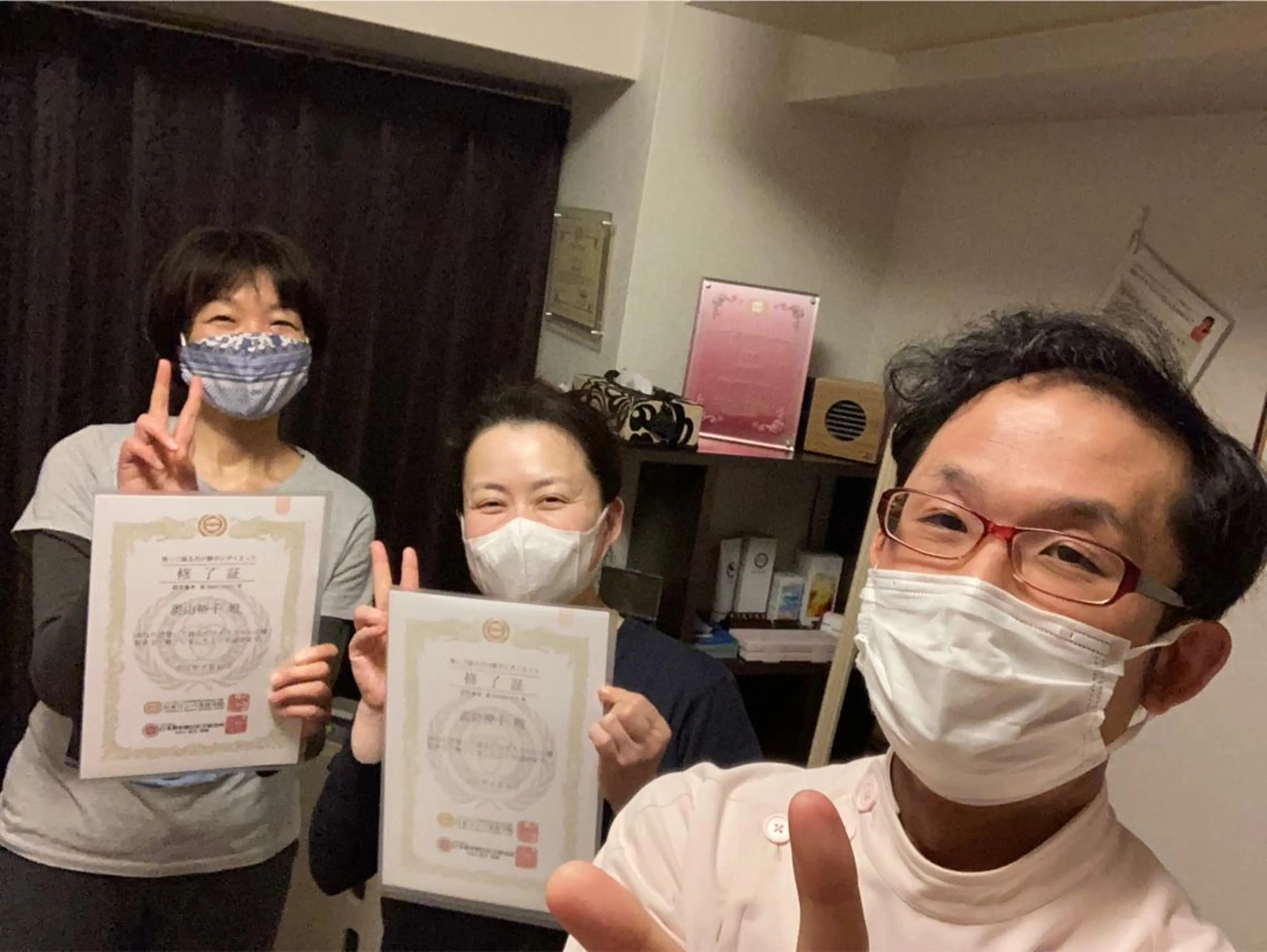 田川 武史のエステ・リラクイメージ