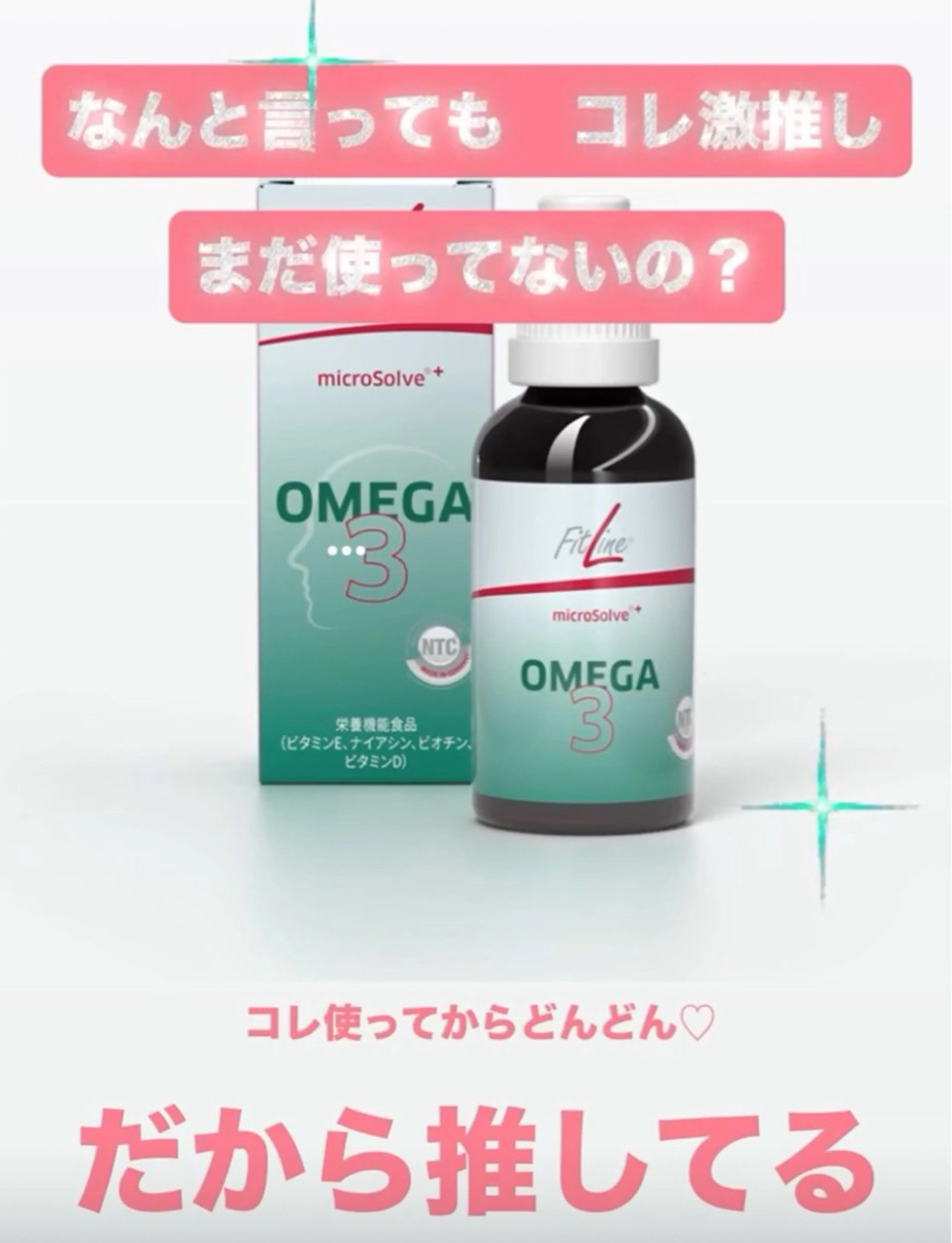 🅖🅤🅩🅔🅛 salonのエステ・リラクイメージ